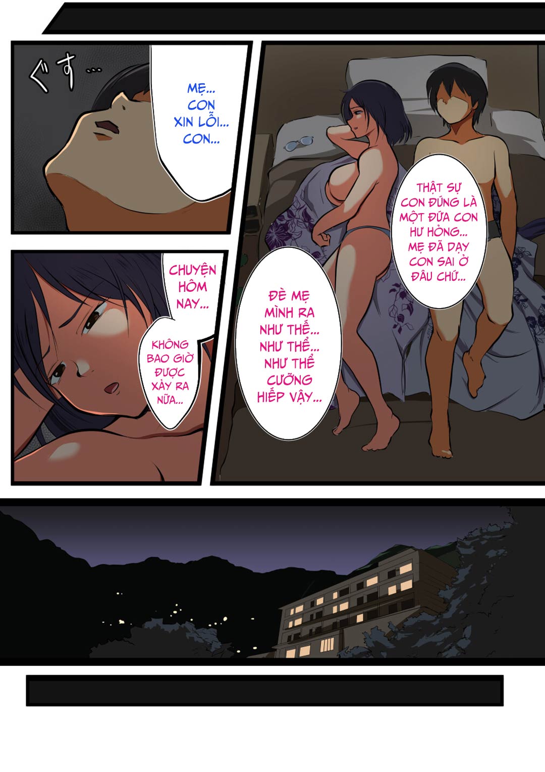 Đọc truyện hentai Mẹ tôi sẽ mang thai đứa bé của tôi - Oneshot