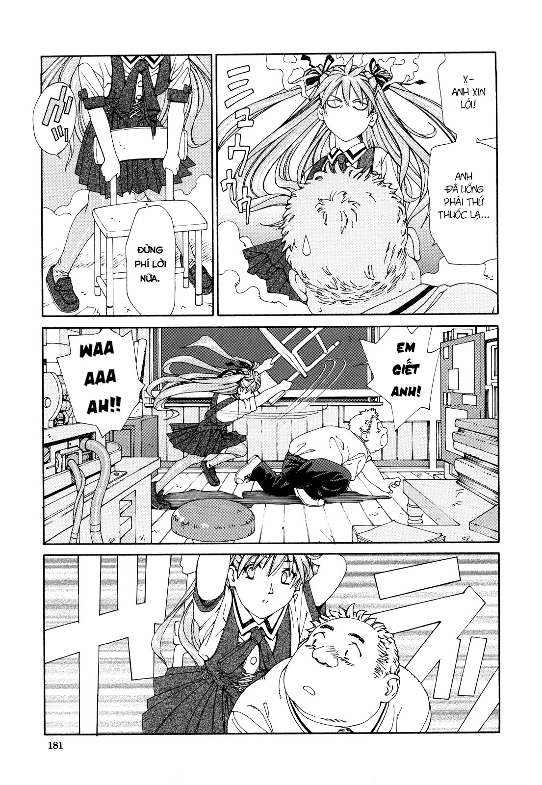 Đọc truyện hentai accelerando - Chap 7 Nơi nào có sự sống nới đó có công lý, GODZILLA