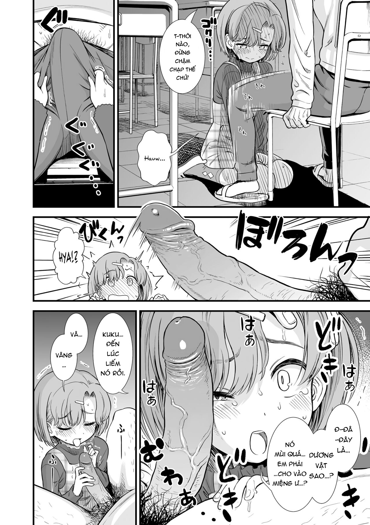 Đọc truyện hentai Bé gái hỗn xược bị thầy giáo phạt - Oneshot