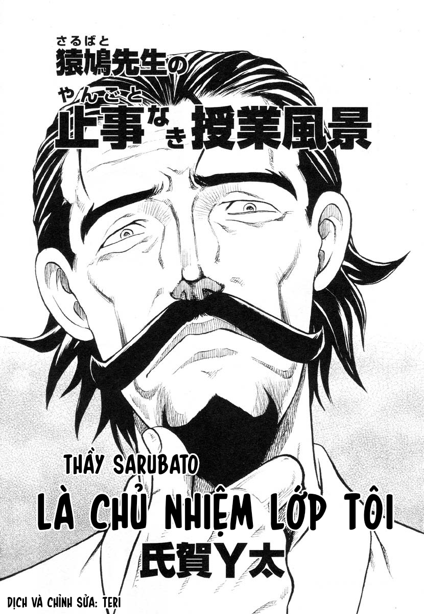 Đọc truyện hentai Thầy Sarubato là chủ nhiệm lớp tôi. - Oneshot