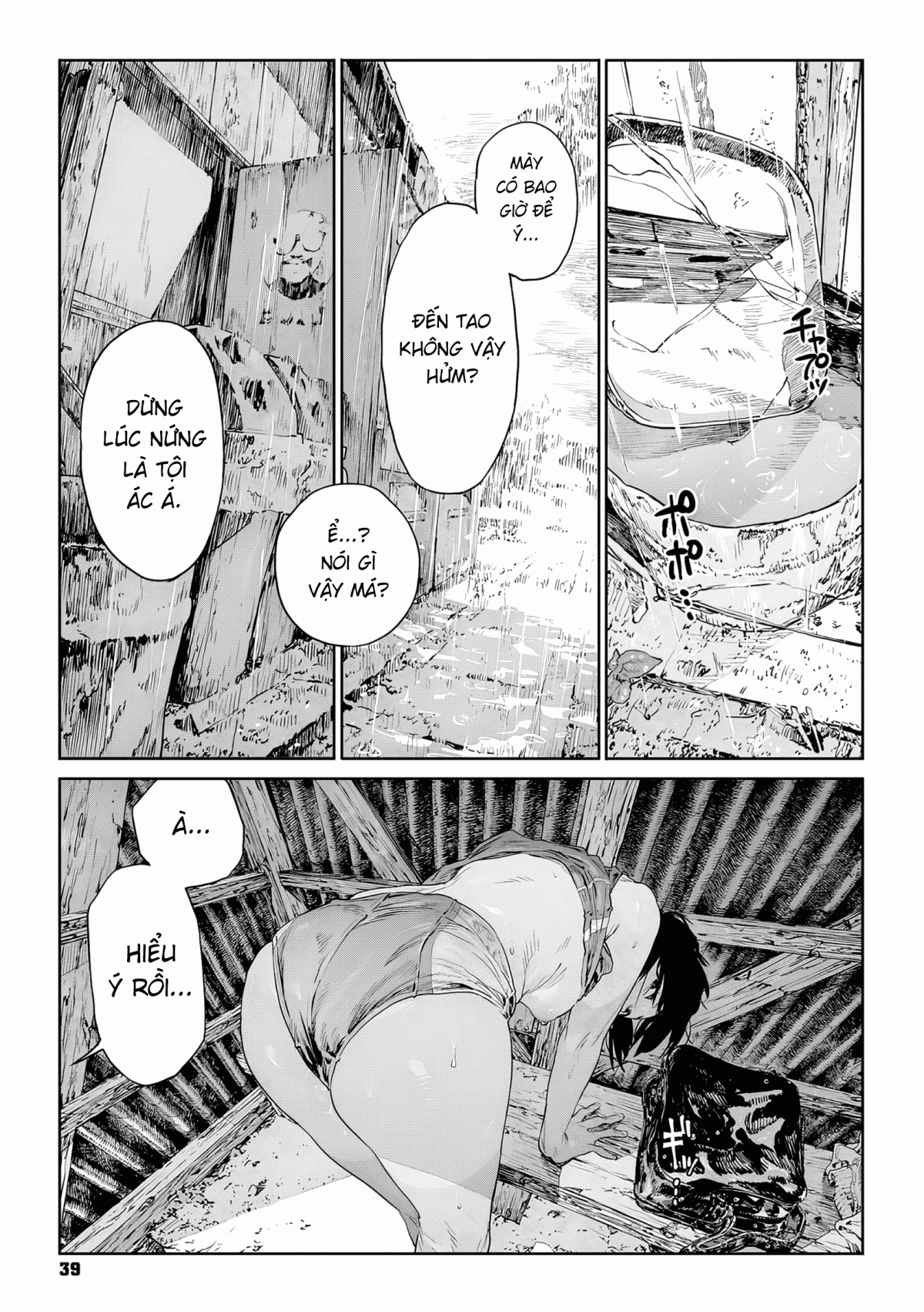 Đọc truyện hentai Con Sên - Oneshot