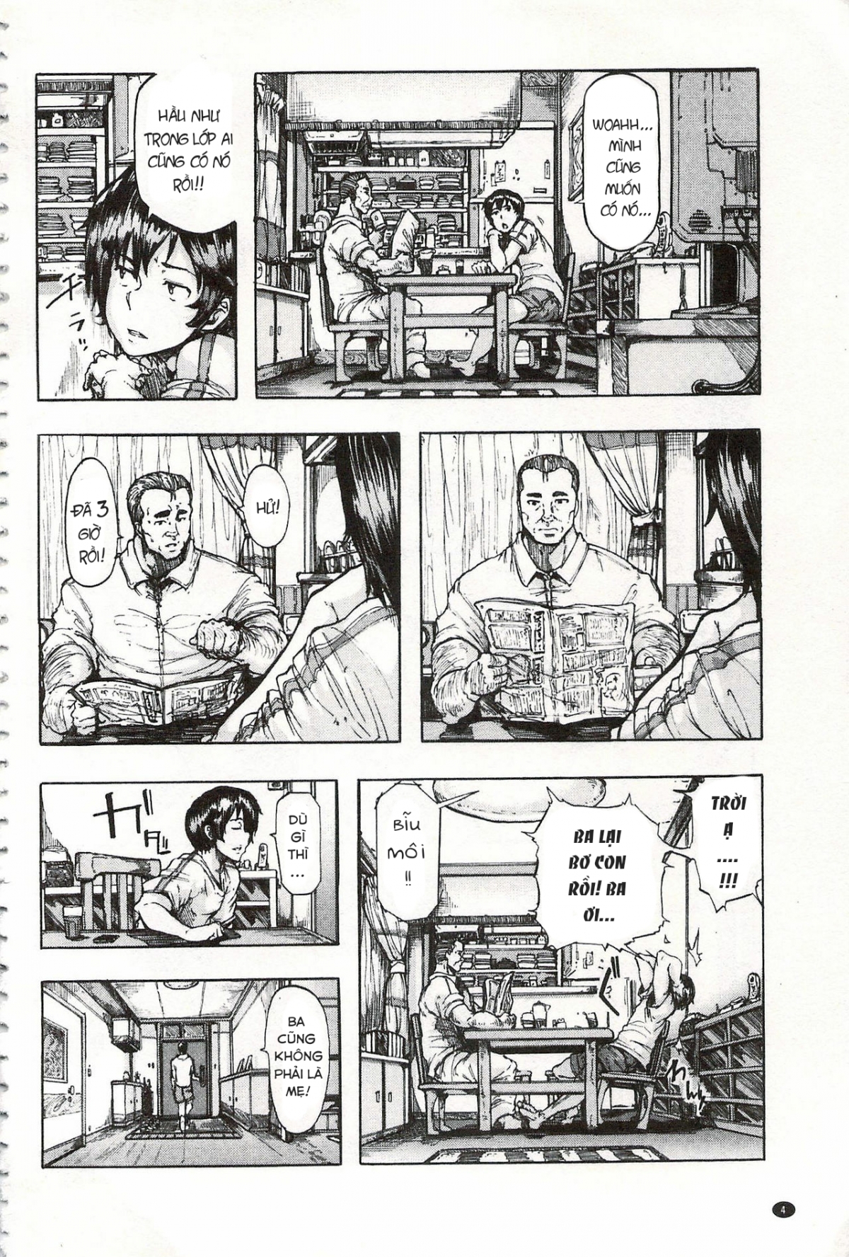 Đọc truyện hentai Juurin no Ame - Chap 1.1