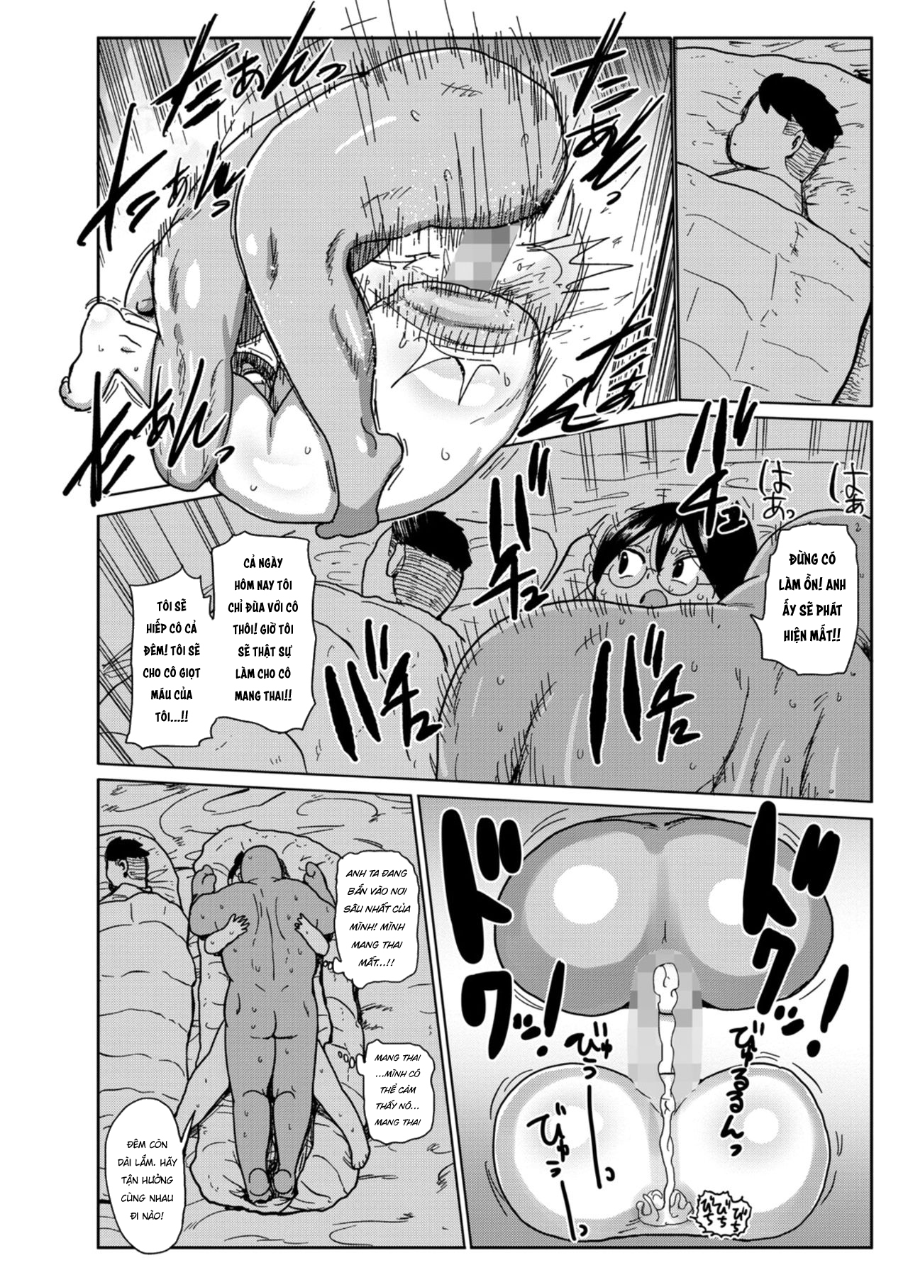 Đọc truyện hentai Chuyến cắm trại cùng cô vợ mới cưới - Oneshot