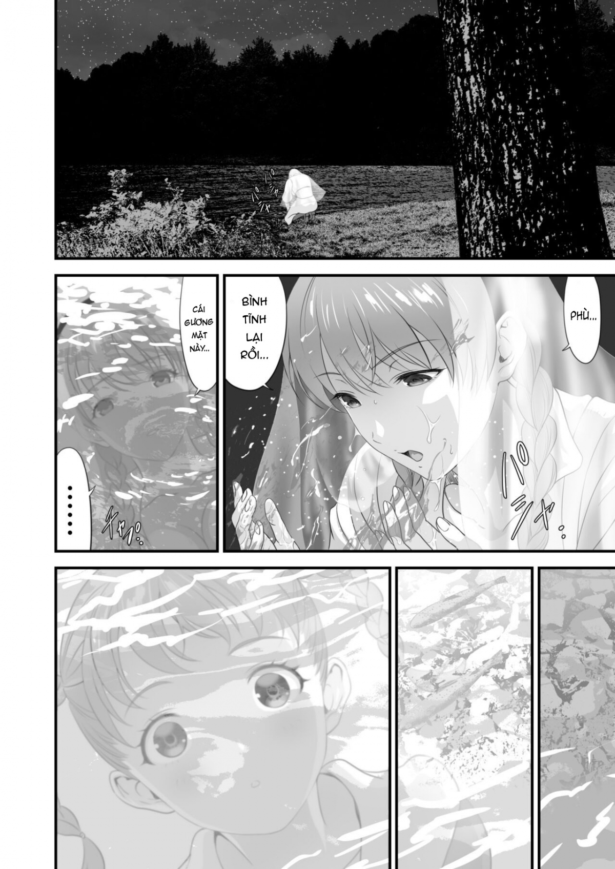 Đọc truyện hentai Netorare Yuusha no Yukusue Side Story - Oneshot - A