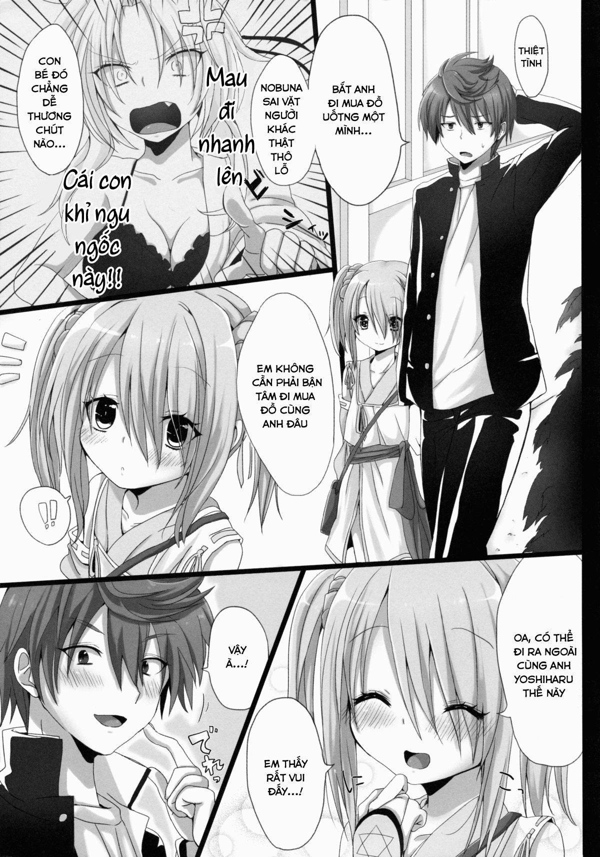 Đọc truyện hentai Hanbee Ijime - Oneshot