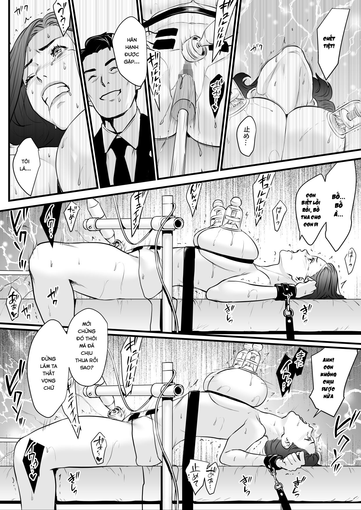 Đọc truyện hentai Sesshuken - Chap 3