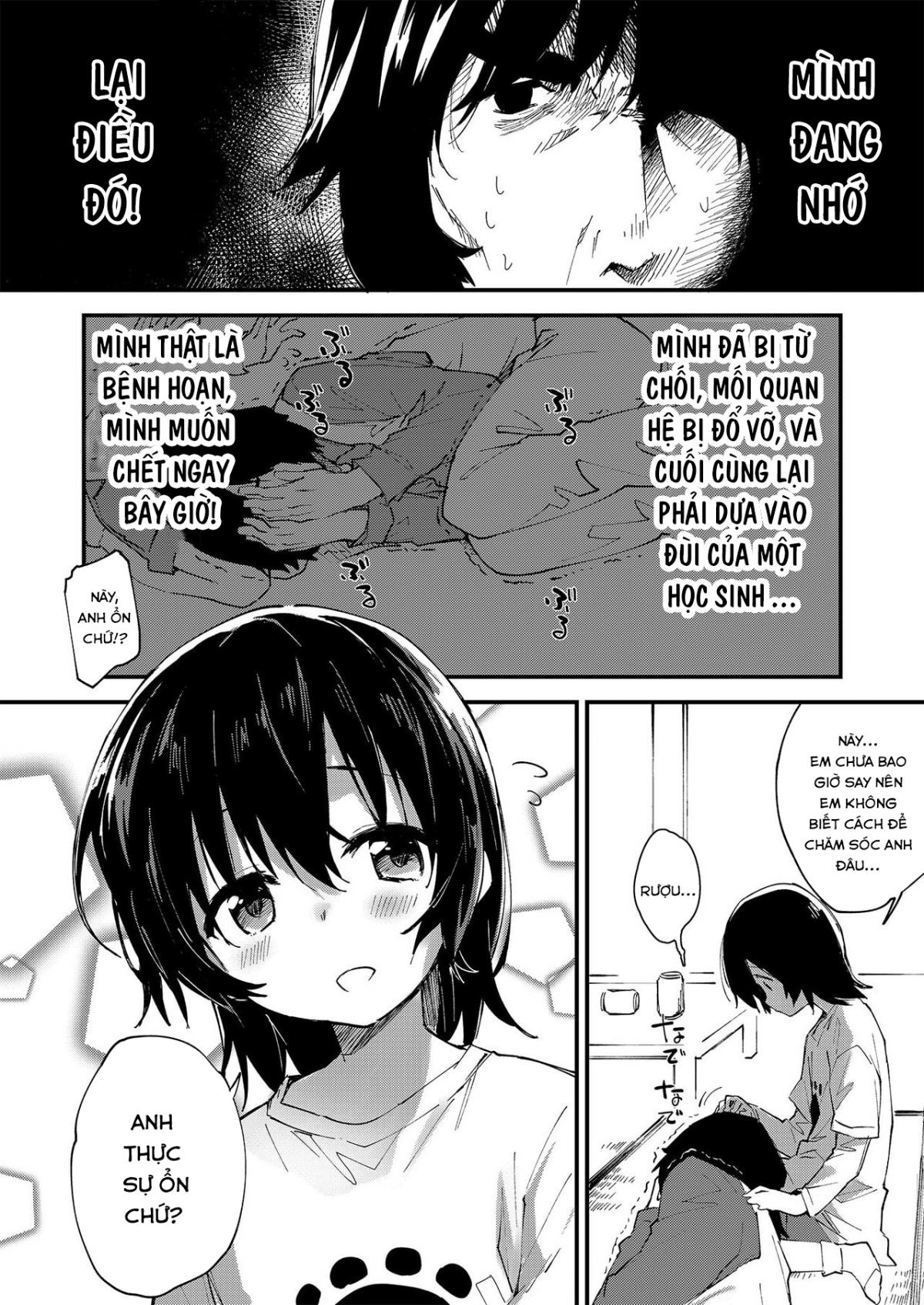 Đọc truyện hentai Ganbaru Onna no Ko - Oneshot