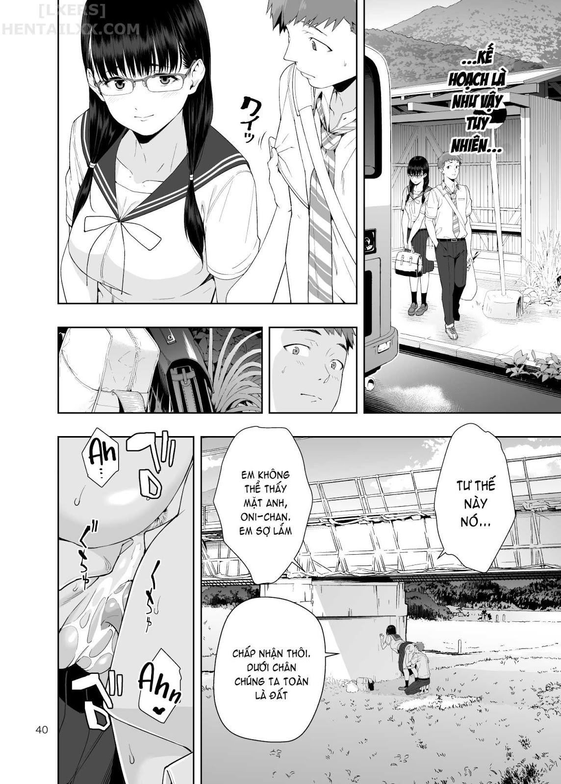 Đọc truyện hentai Rain -It Was My Sister Who Confessed To Me- - Oneshot