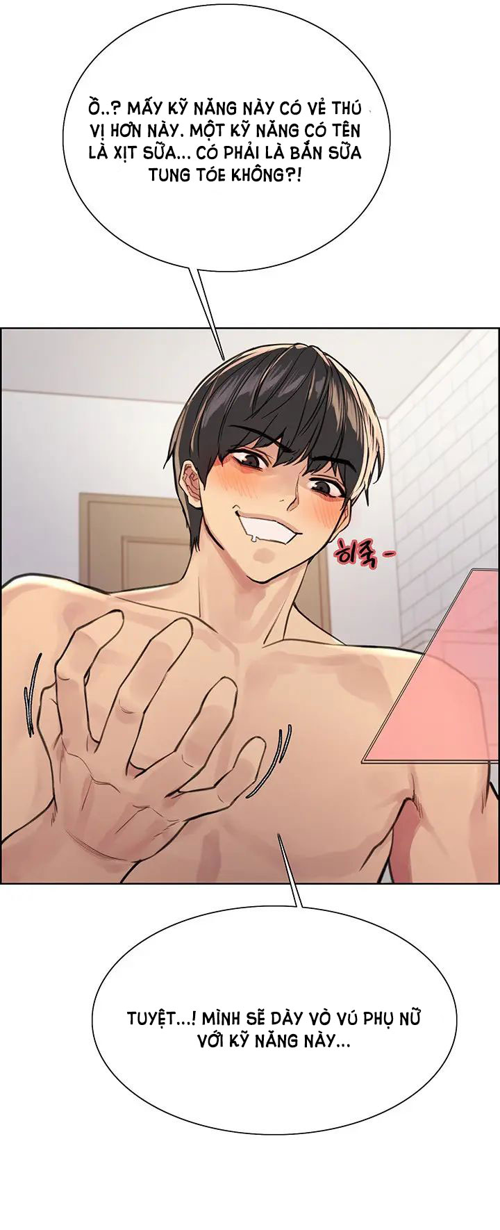 Đọc truyện hentai Nhãn Lực Toàn Năng - Chap 39
