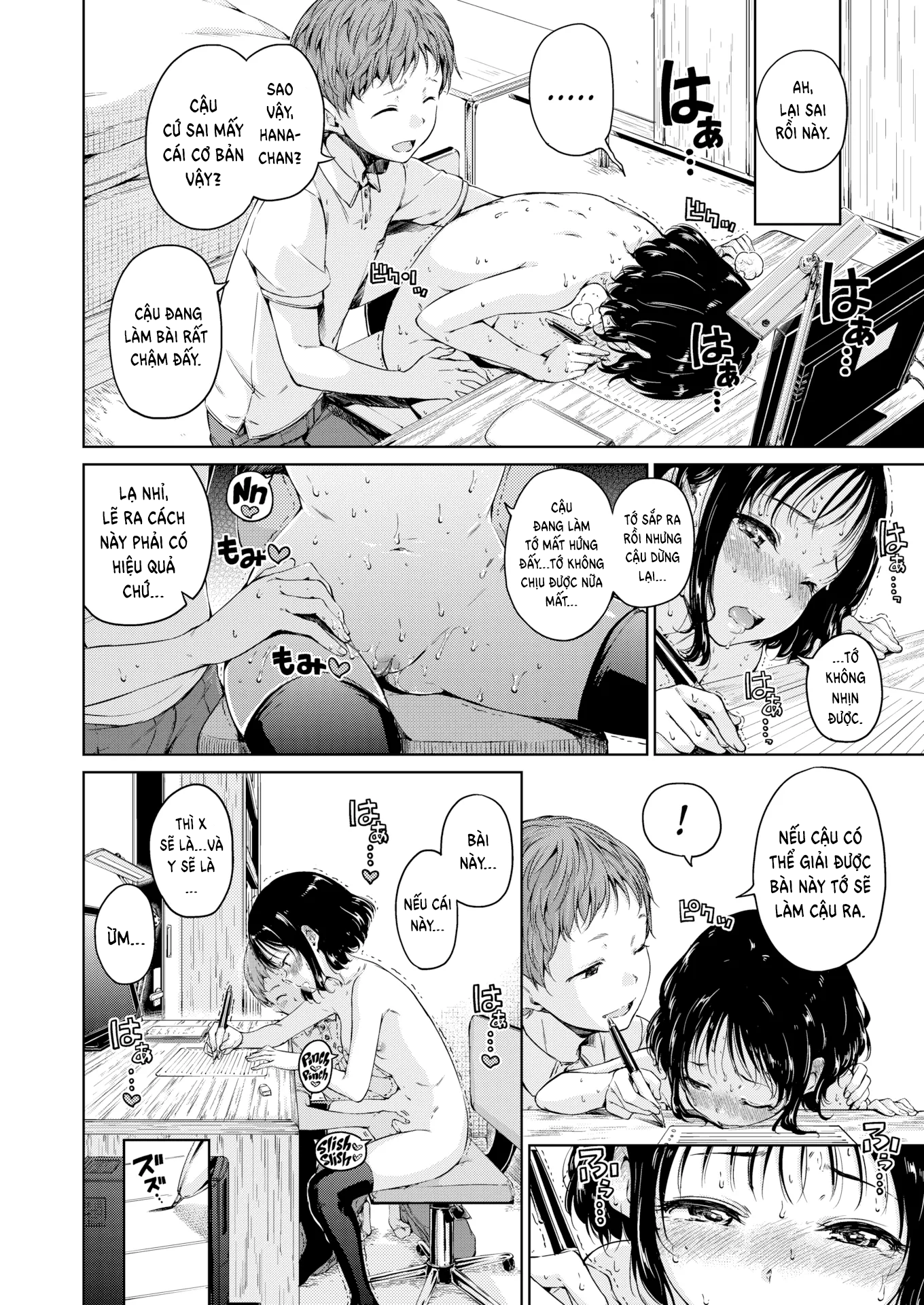 Đọc truyện hentai Tình Đầu Pay Trinh - 3rd Lesson