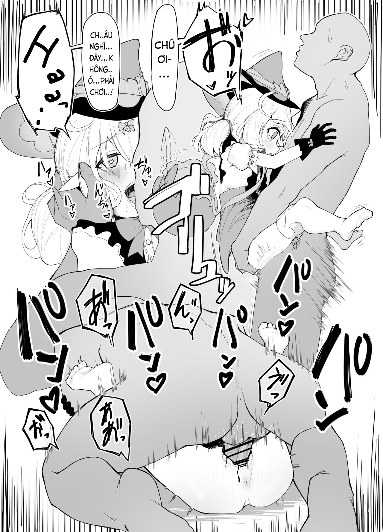 Đọc truyện hentai Chơi với trang phục mới của Klee - Oneshot