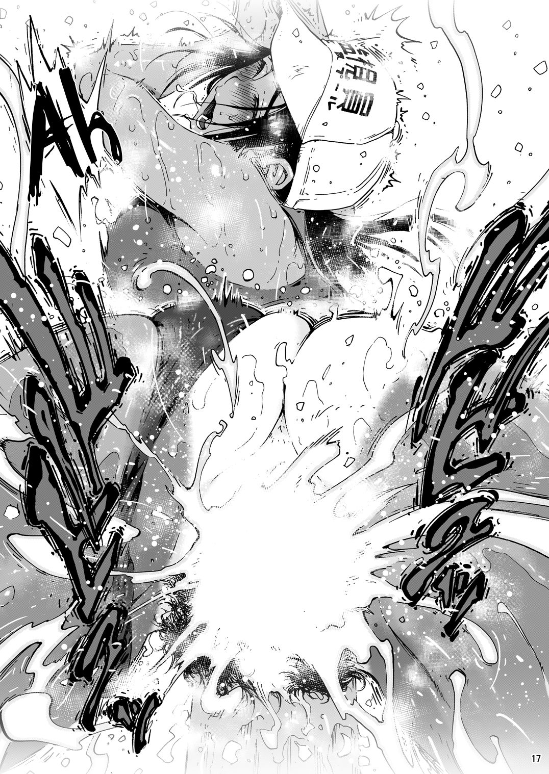 Đọc truyện hentai Em muốn làm những chuyện hư hỏng lắm rồi! - Oneshot