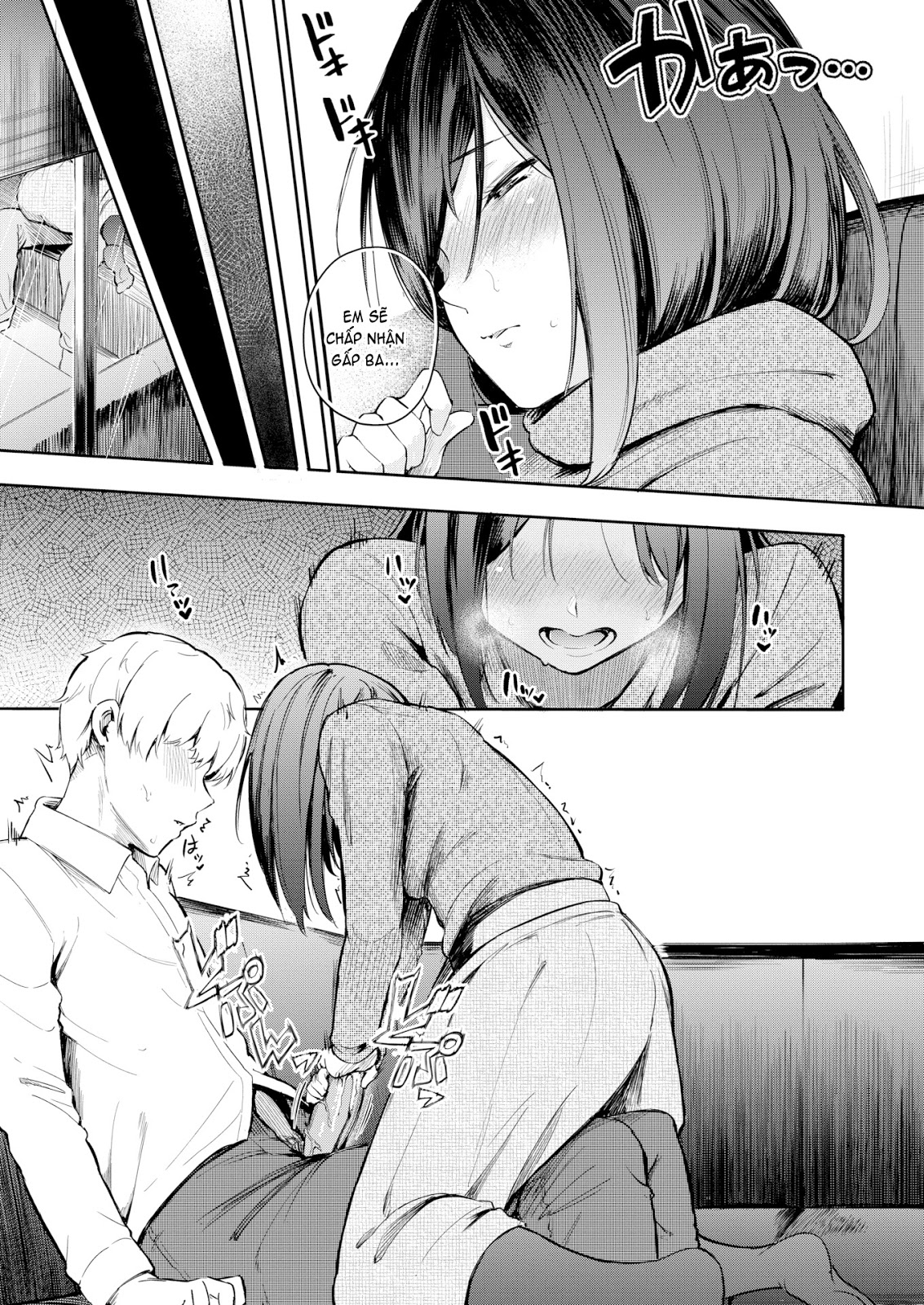 Đọc truyện hentai Secret X Secret - Chap 2 - Dad’s Shop