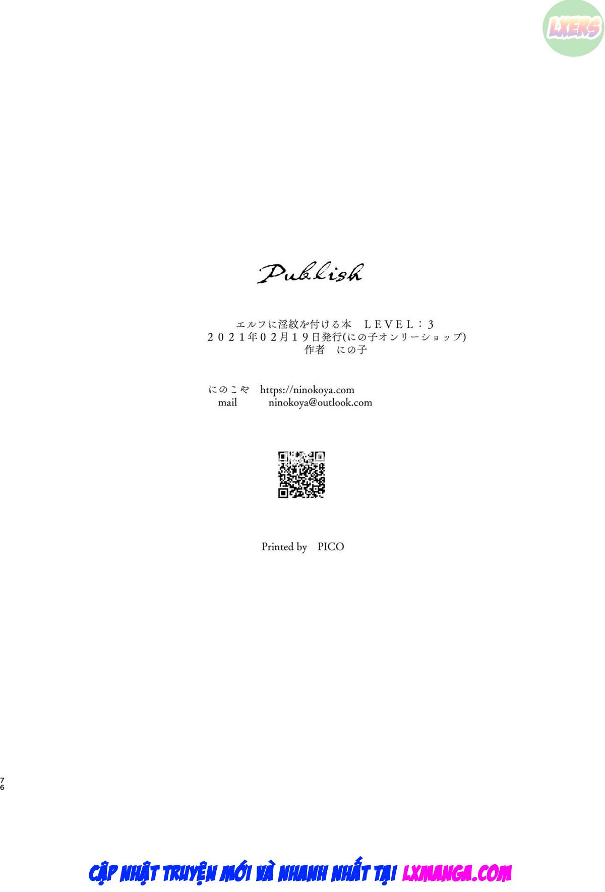 Đọc truyện hentai Elf ni Inmon o Tsukeru Hon - Chap 3 - LEVEL:3