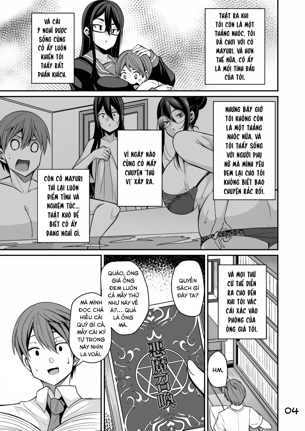 Đọc truyện hentai Cô Hầu Gái Succubus Cực Thicc - Chap 1 Bánh Mỳ