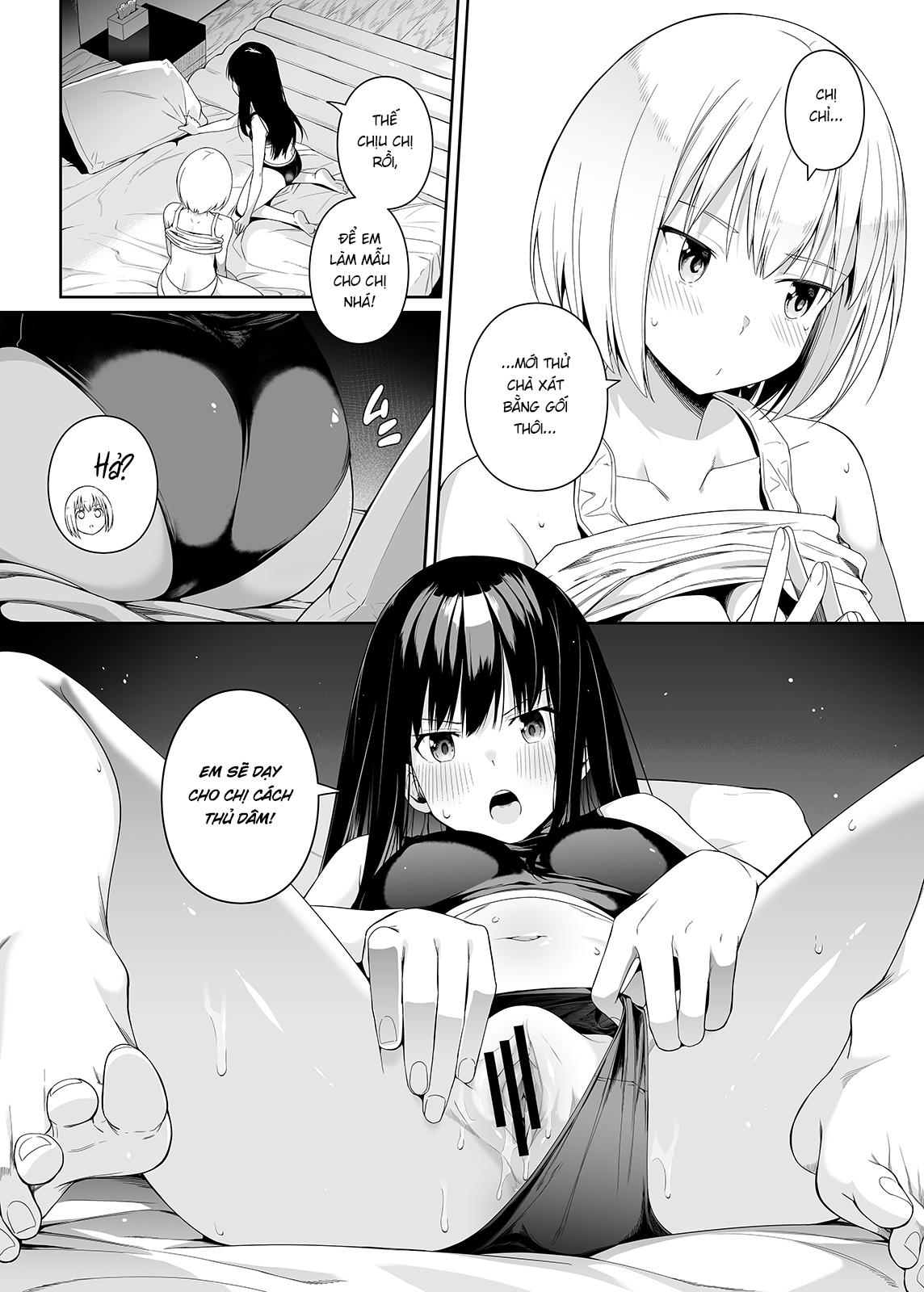 Đọc truyện hentai Tài năng của sự thuần khiết - Oneshot