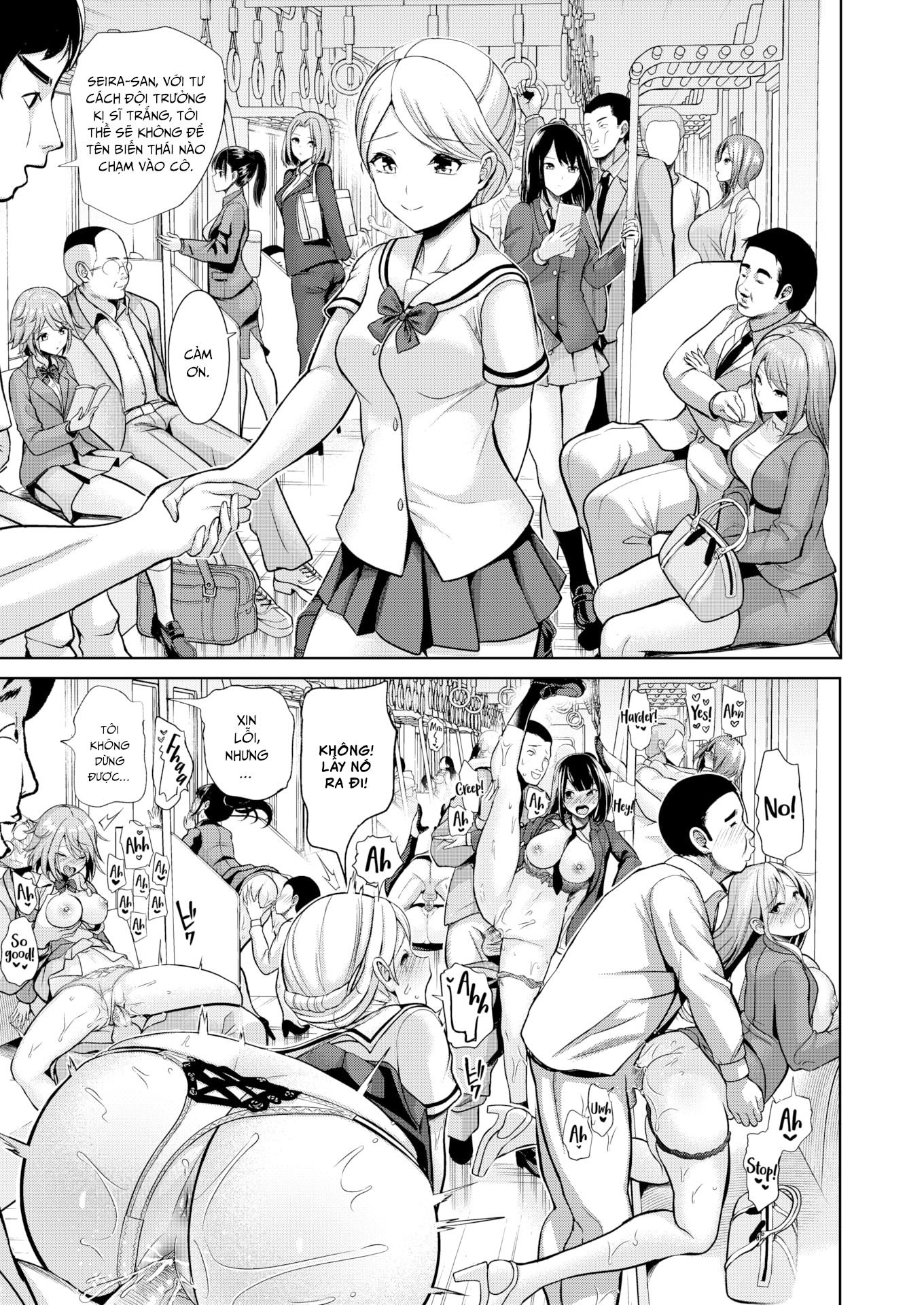 Đọc truyện hentai Yêu cầu thôi miên - Chap 6