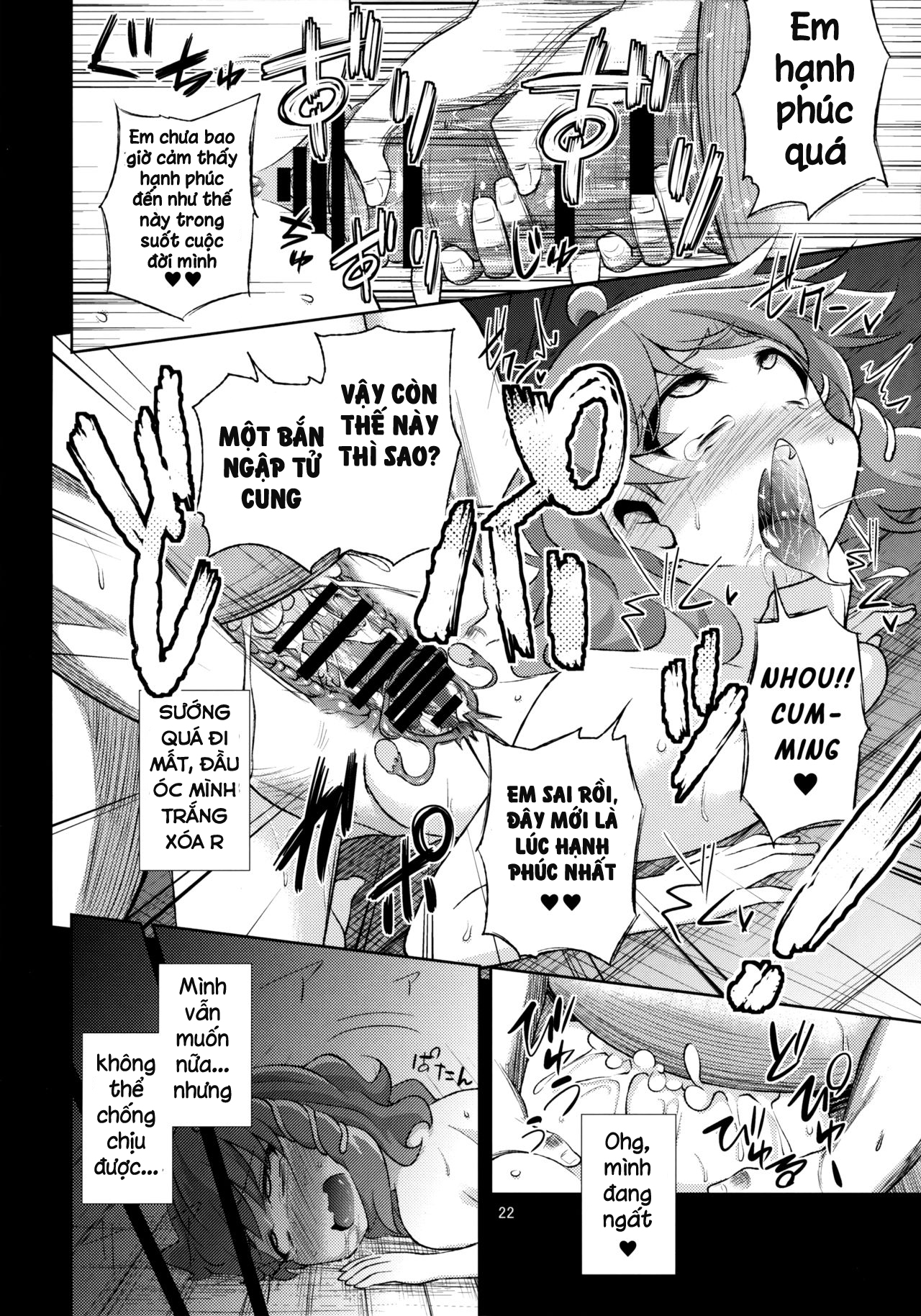 Đọc truyện hentai SanaSuwa Ryoujoku Ganbou II (Touhou Project) - Oneshot