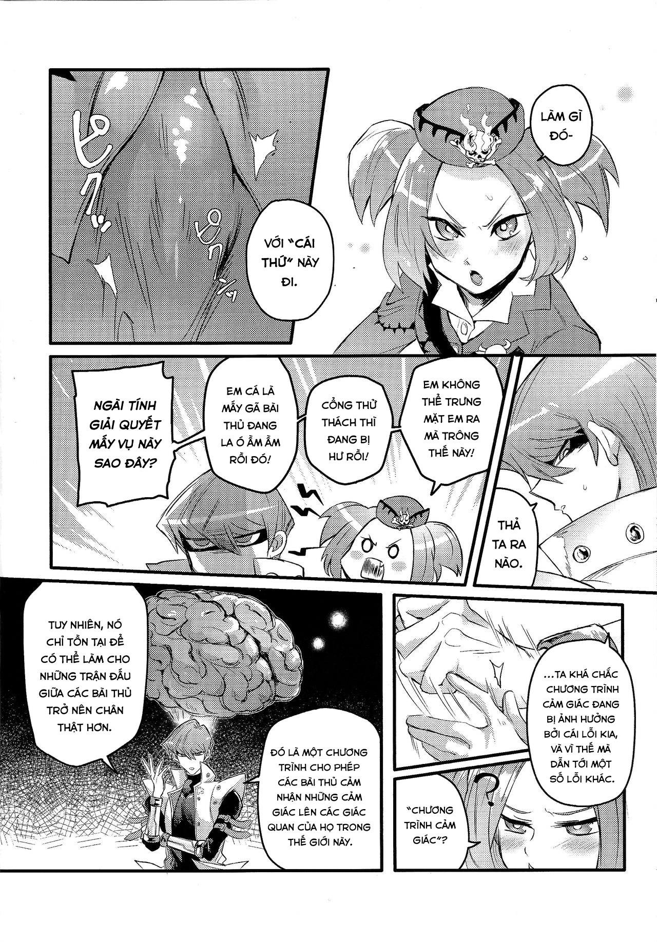 Đọc truyện hentai Shachou no Sekinin - Oneshot