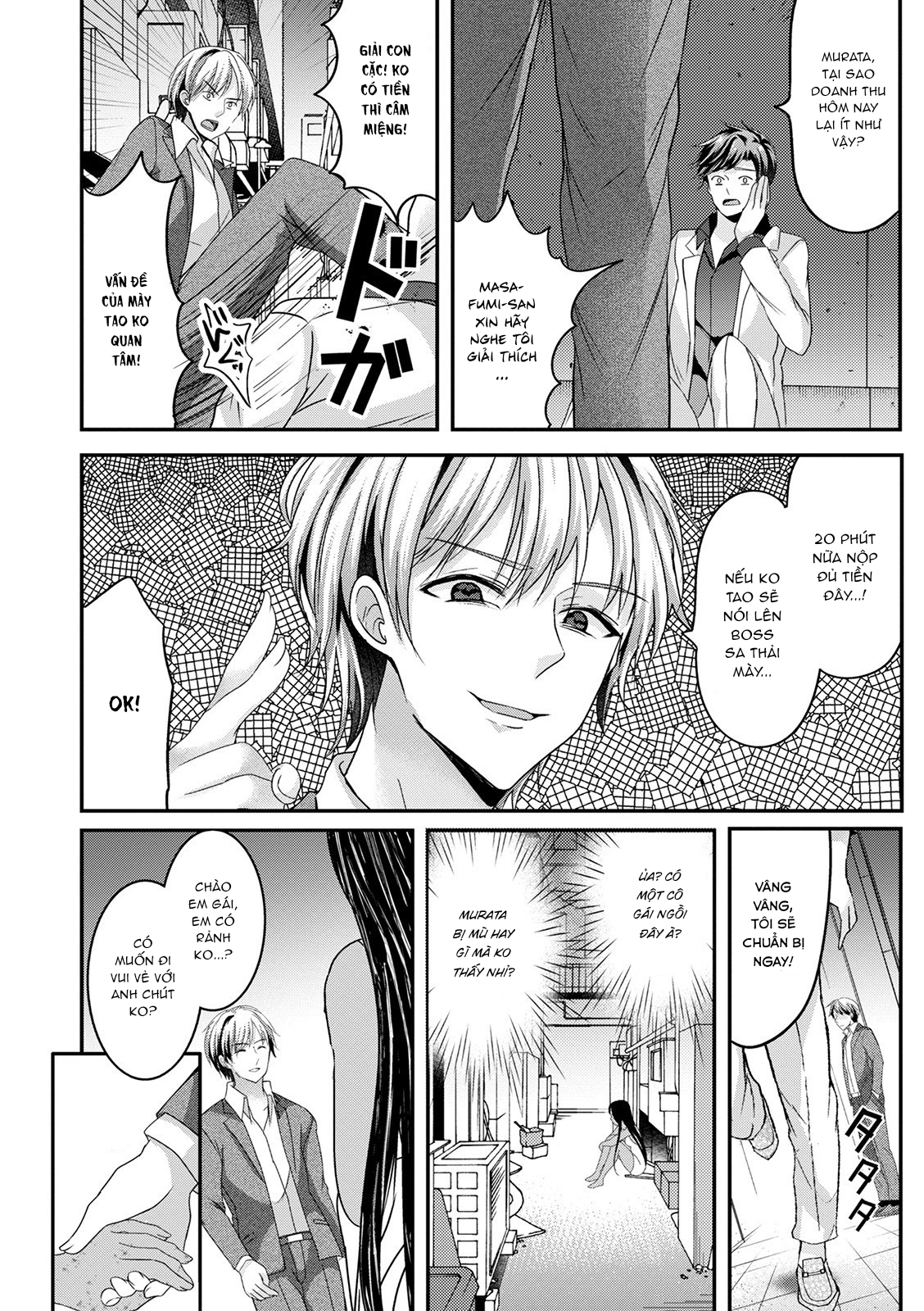 Đọc truyện hentai Ma nữ quái quỷ - Oneshot