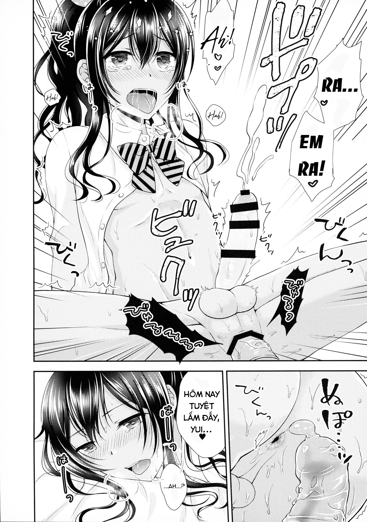 Đọc truyện hentai Kinketsu Josou Gal Suppo-machichuu - Oneshot