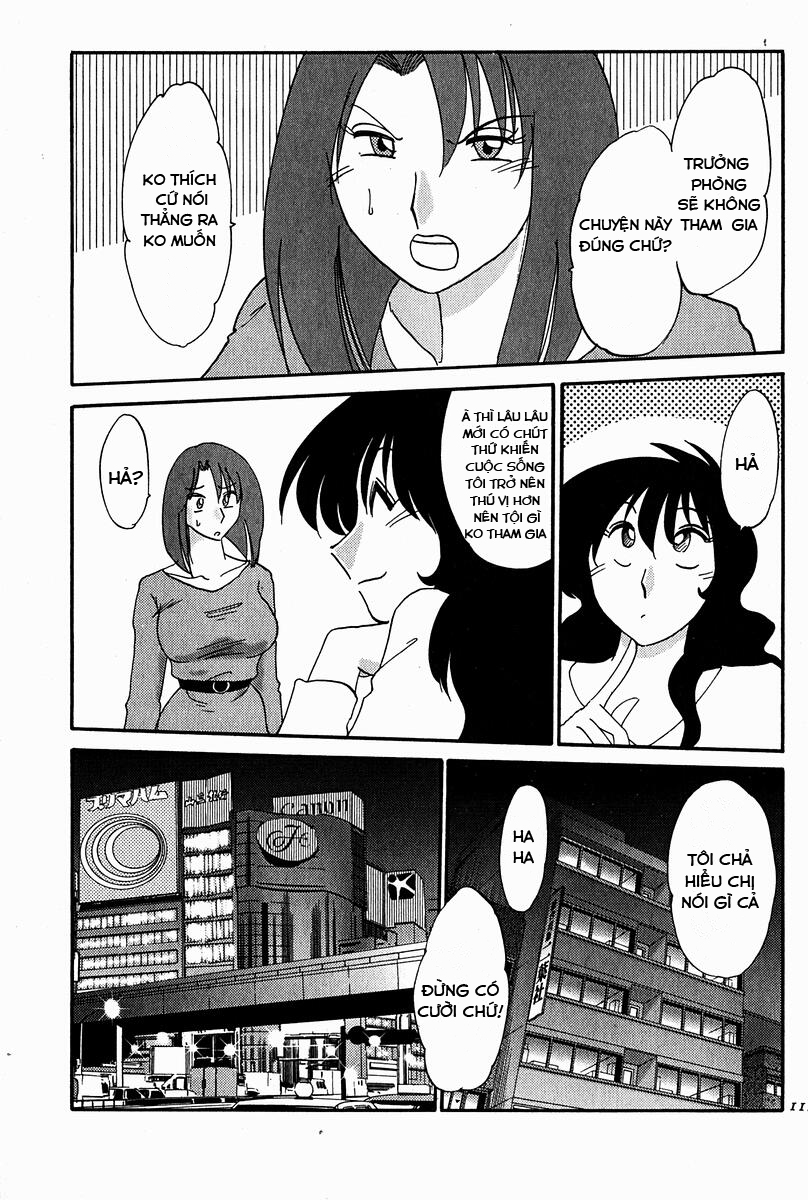 Đọc truyện hentai Chikage - Chap 6