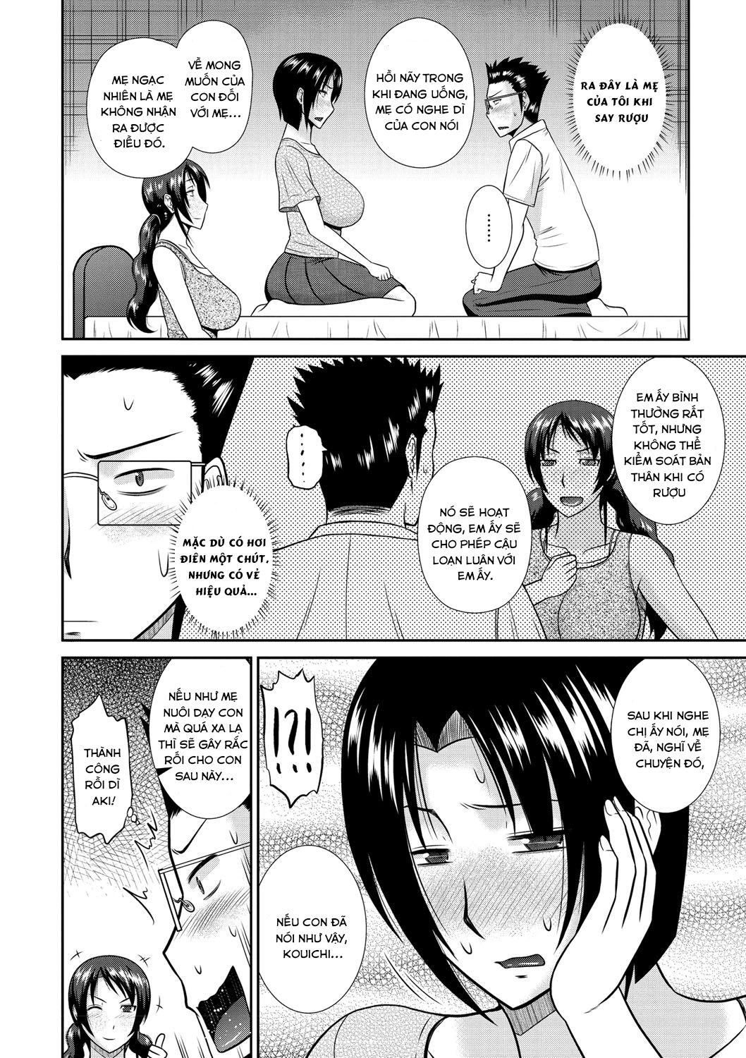 Đọc truyện hentai Haha Shimai Donburi - Chap 2