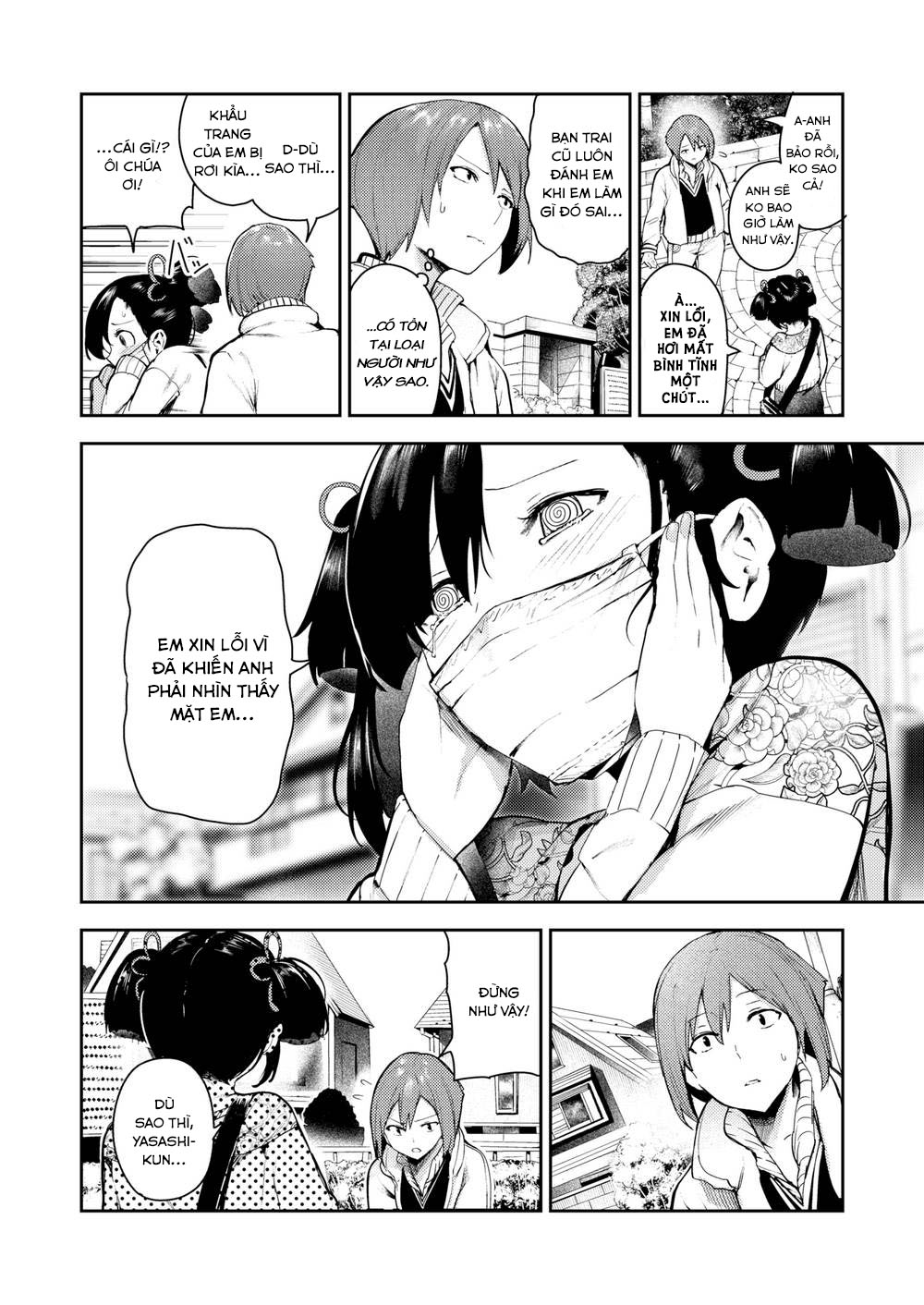 Đọc truyện hentai It'll be fine, Cook holster-chan - Oneshot Không Che