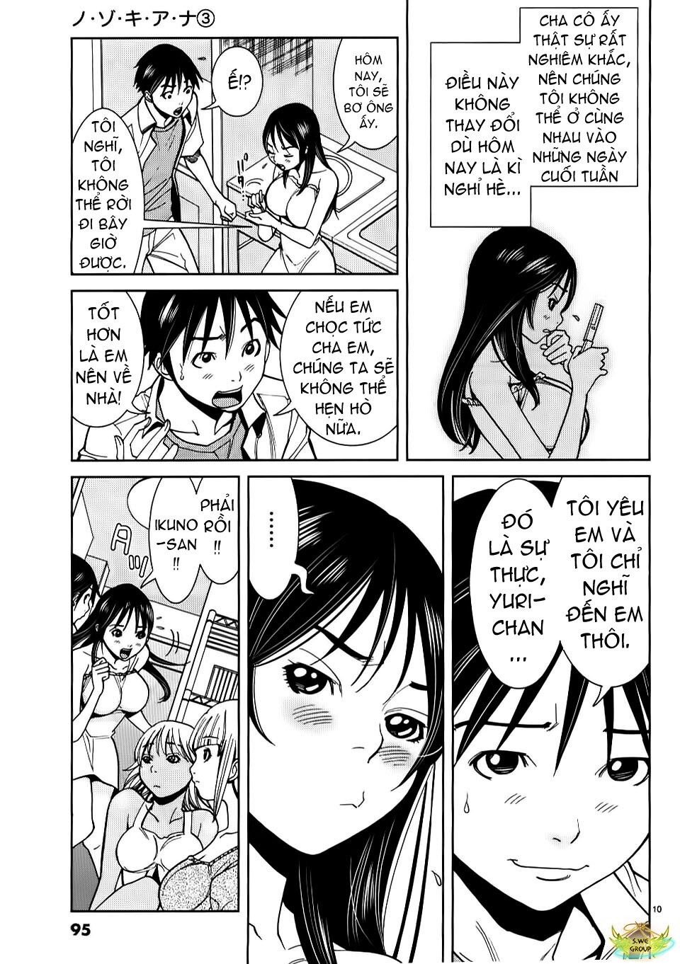 Đọc truyện hentai Nozoki Ana - Chap 23