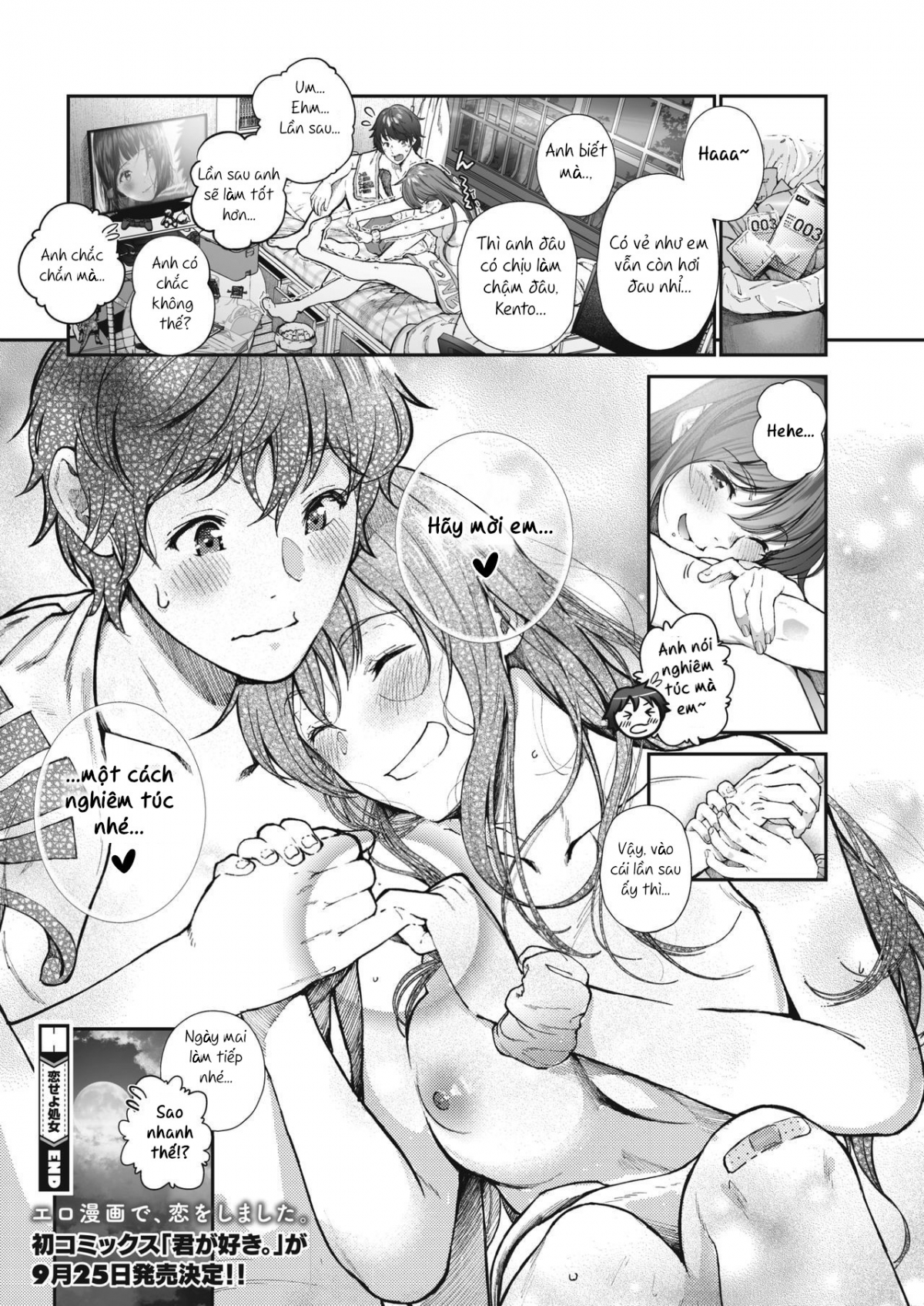 Đọc truyện hentai Koiseyo Otome - Oneshot