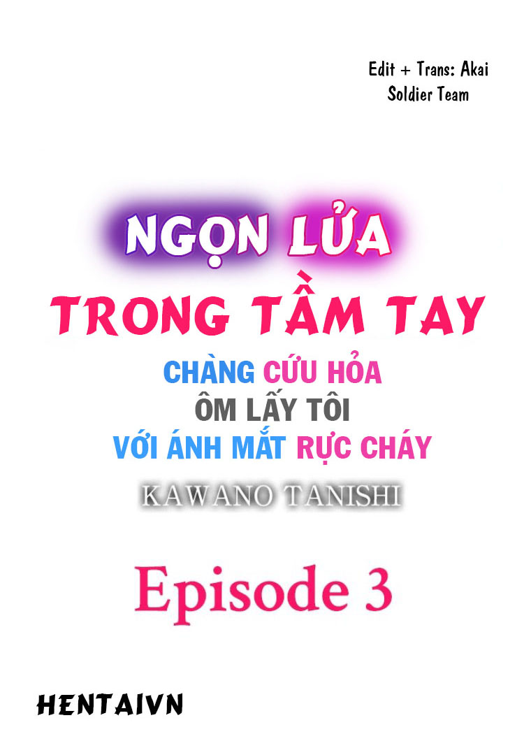 Đọc truyện hentai Ngọn lửa trong tầm tay - Chapter 3: Vượt giới hạn