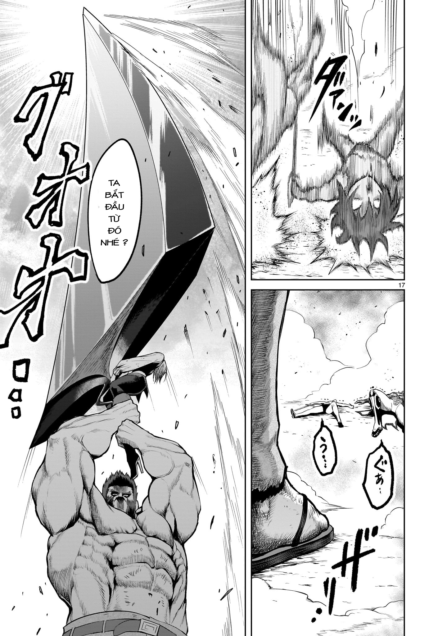 Đọc truyện hentai Vườn hoa hồng Saga - Chap 47:「Thoát kiếp trai tân ～Sexualerziehung～」