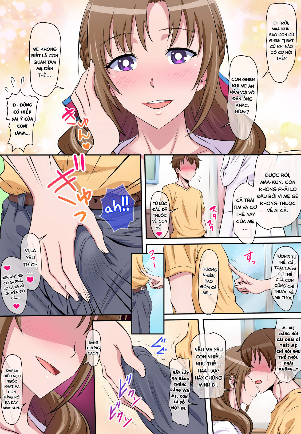 Đọc truyện hentai Boshi Soukan ~Musuko o Yuuwaku Shite Sex Shichau Bijin de Sukebe na Okaa-san~ - Oneshot