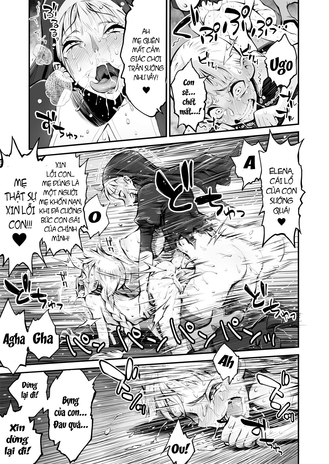 Đọc truyện hentai Futanari Sister, Manamusume o Rape Su!f - Oneshot