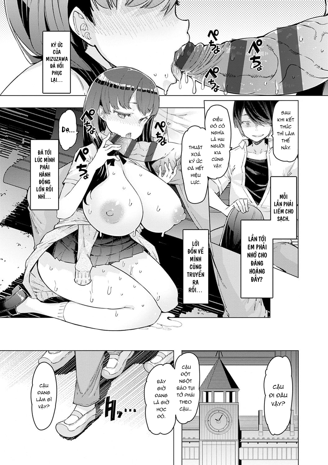 Đọc truyện hentai Cuộc Đảo Chính Tại Học Viện Năng Lực - Chap 4: Bước 3