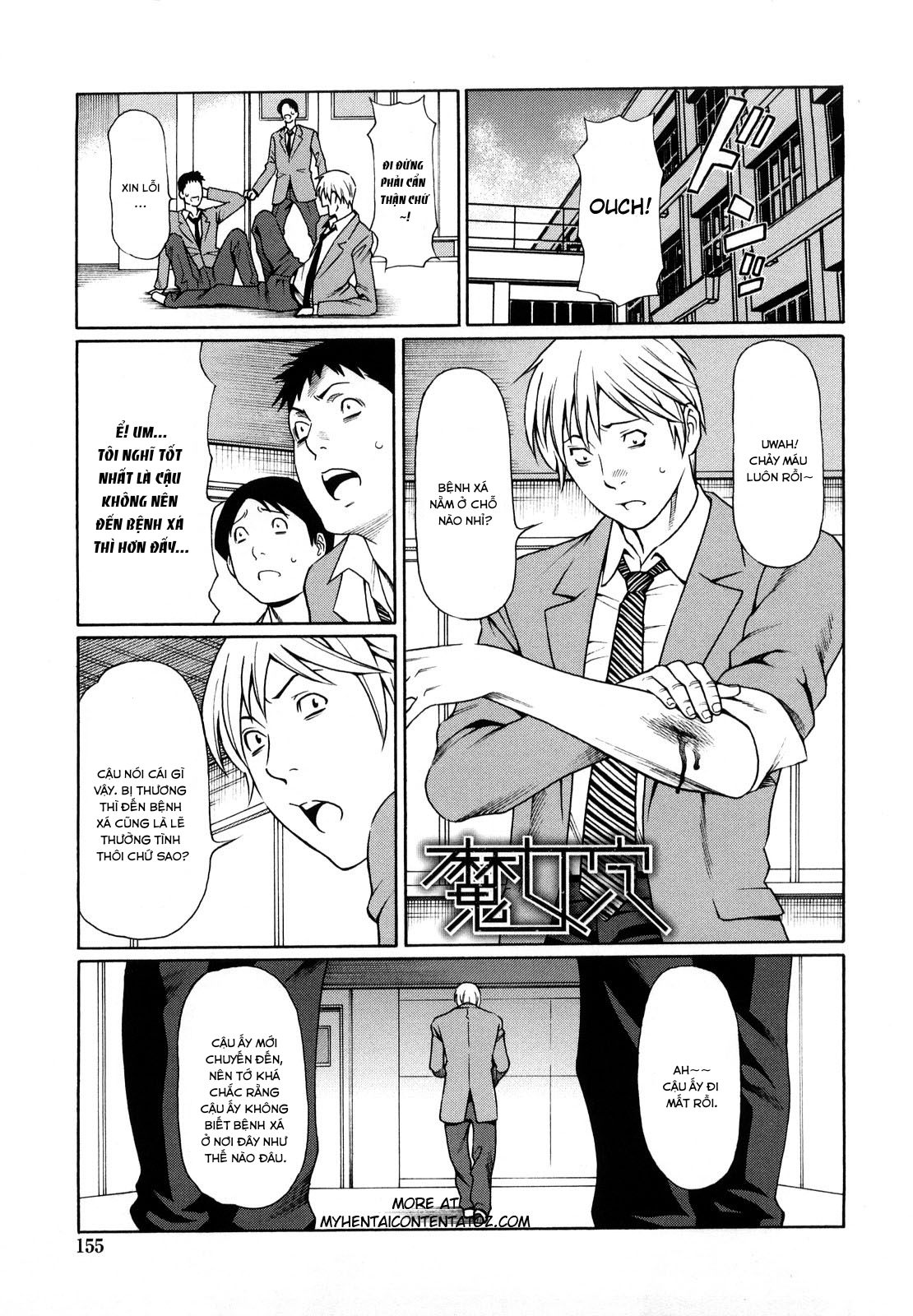 Đọc truyện hentai Majo Ana - Oneshot