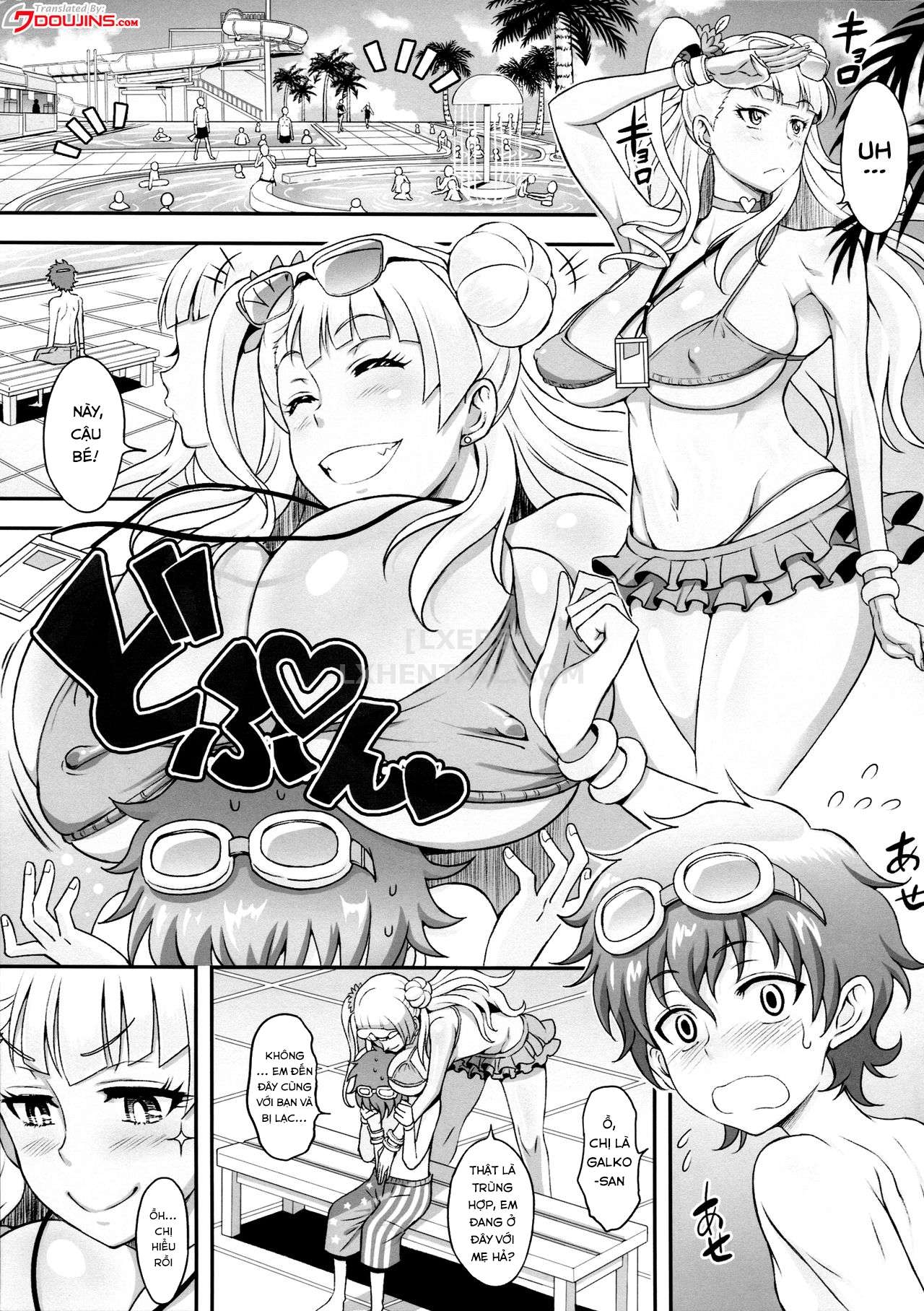 Đọc truyện hentai Omakase Fudeoroshi Galko-chan - Chap 1