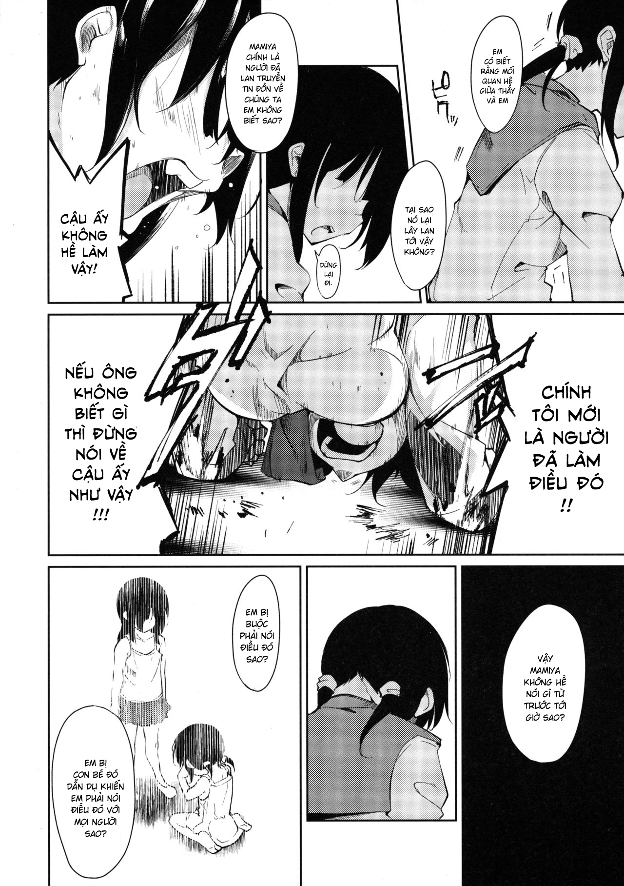 Đọc truyện hentai Shoujo M - Chap 3