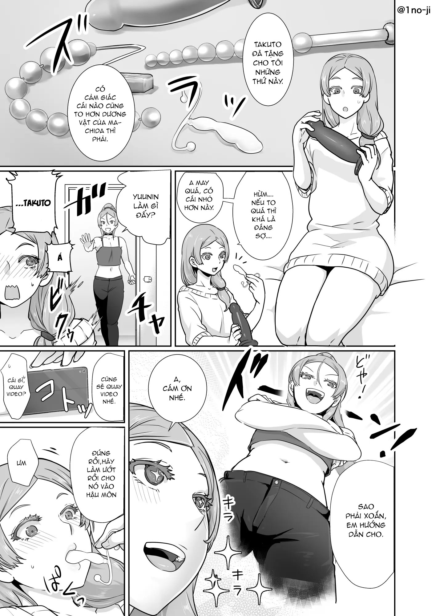 Đọc truyện hentai Himemiya senpai series - Chap 2