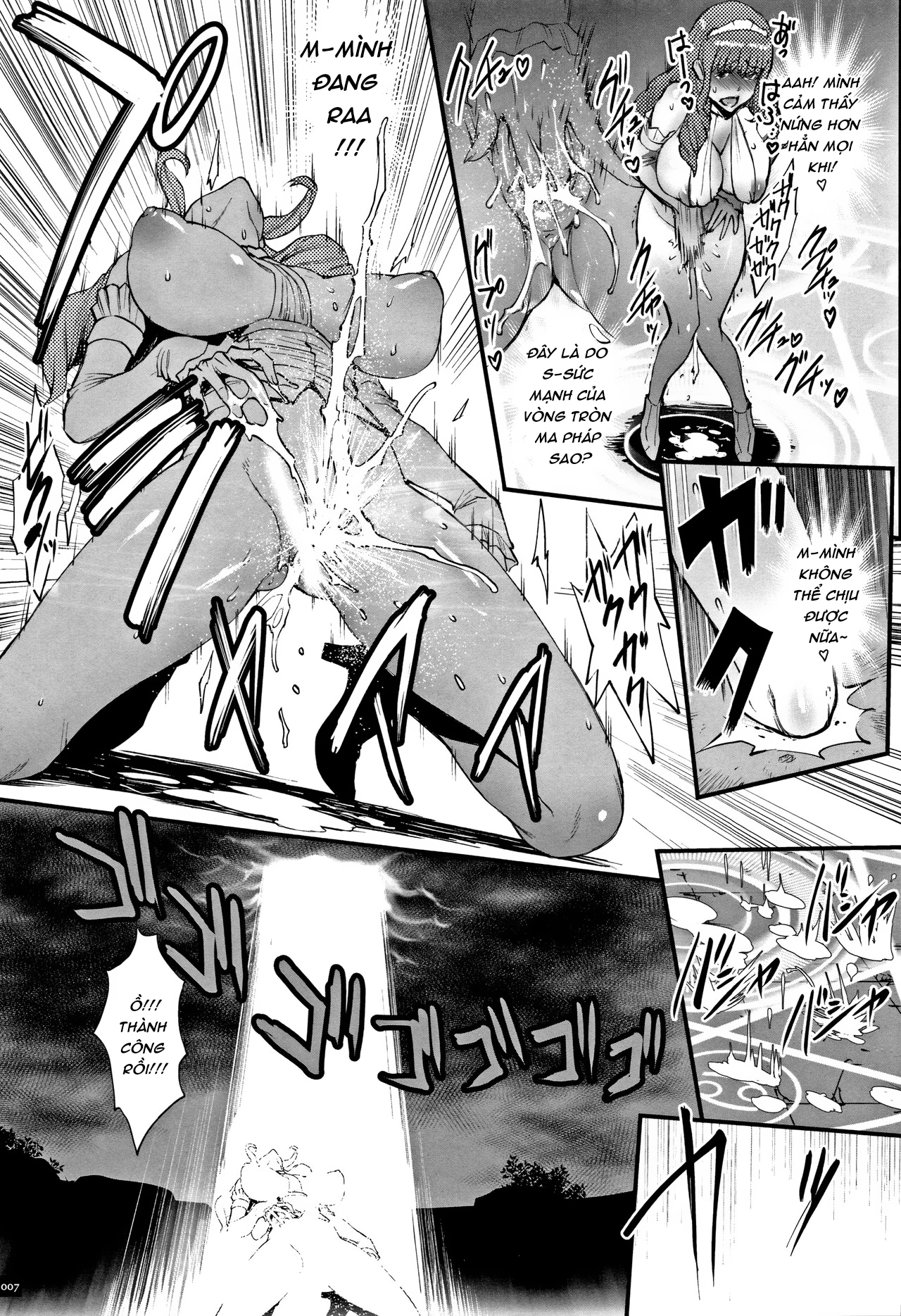 Đọc truyện hentai Hime to Dragon - Chap 1