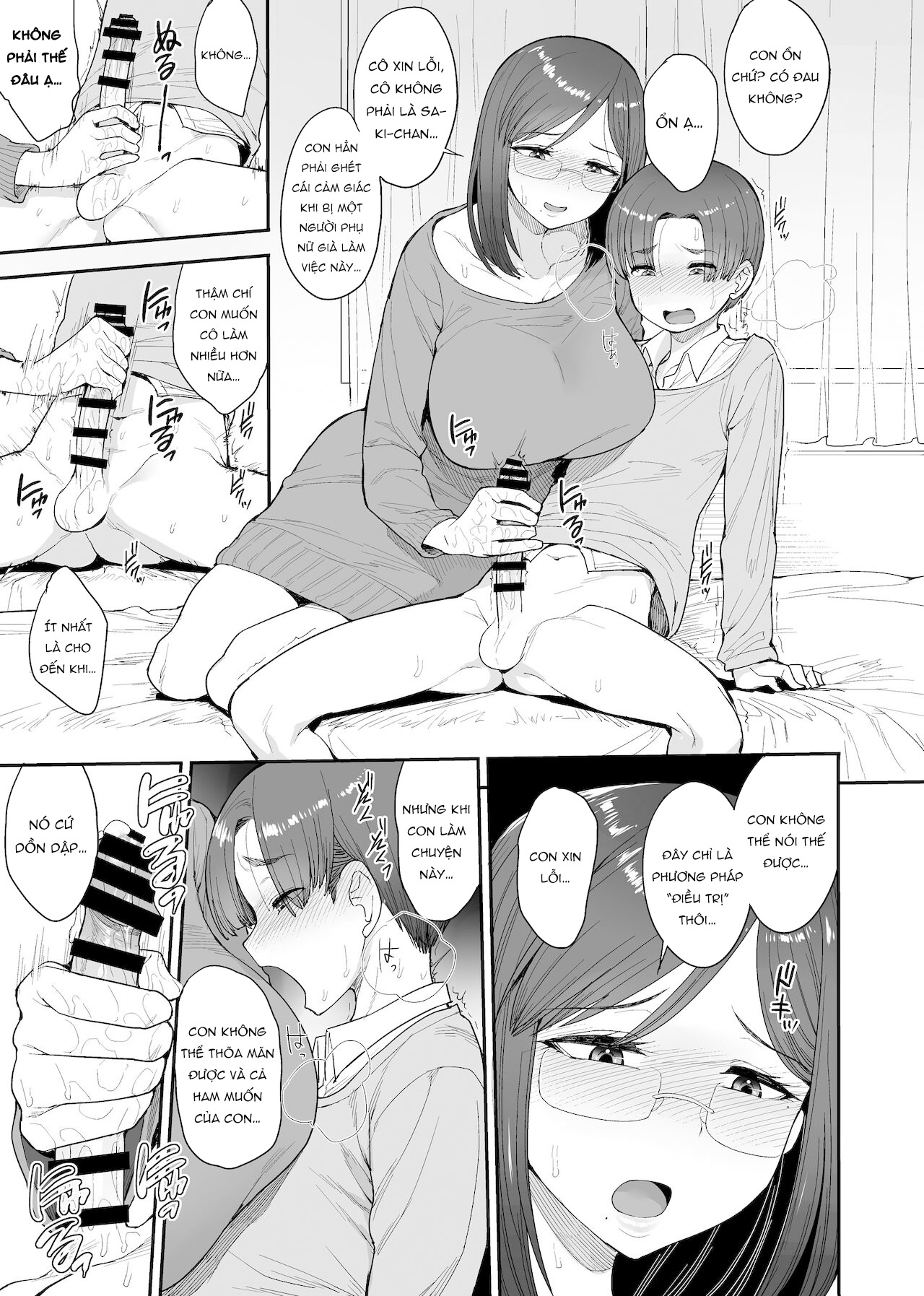 Đọc truyện hentai My Succubus Neighbour, the Mother and Daughter Case of the Onomiya Family - Oneshot