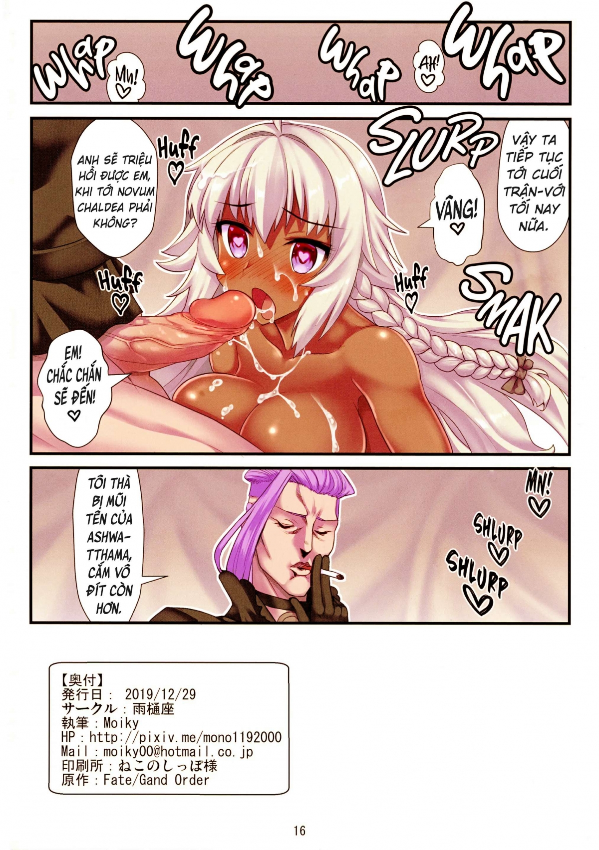 Đọc truyện hentai Lakshmibai Bị Dê Xồm - Full Colors Không Che