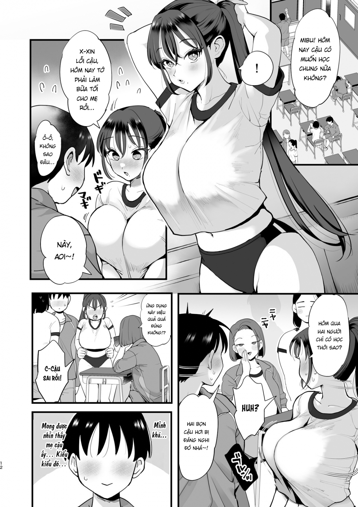 Đọc truyện hentai Saimin Musume to Tennen Mama - Oneshot