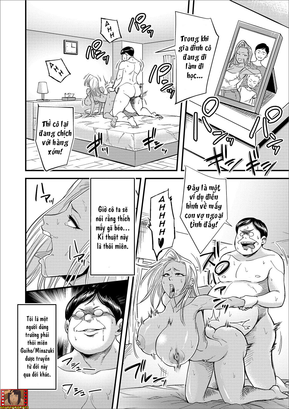 Đọc truyện hentai Nhà thôi miên béo ú và cô vợ trẻ - Oneshot