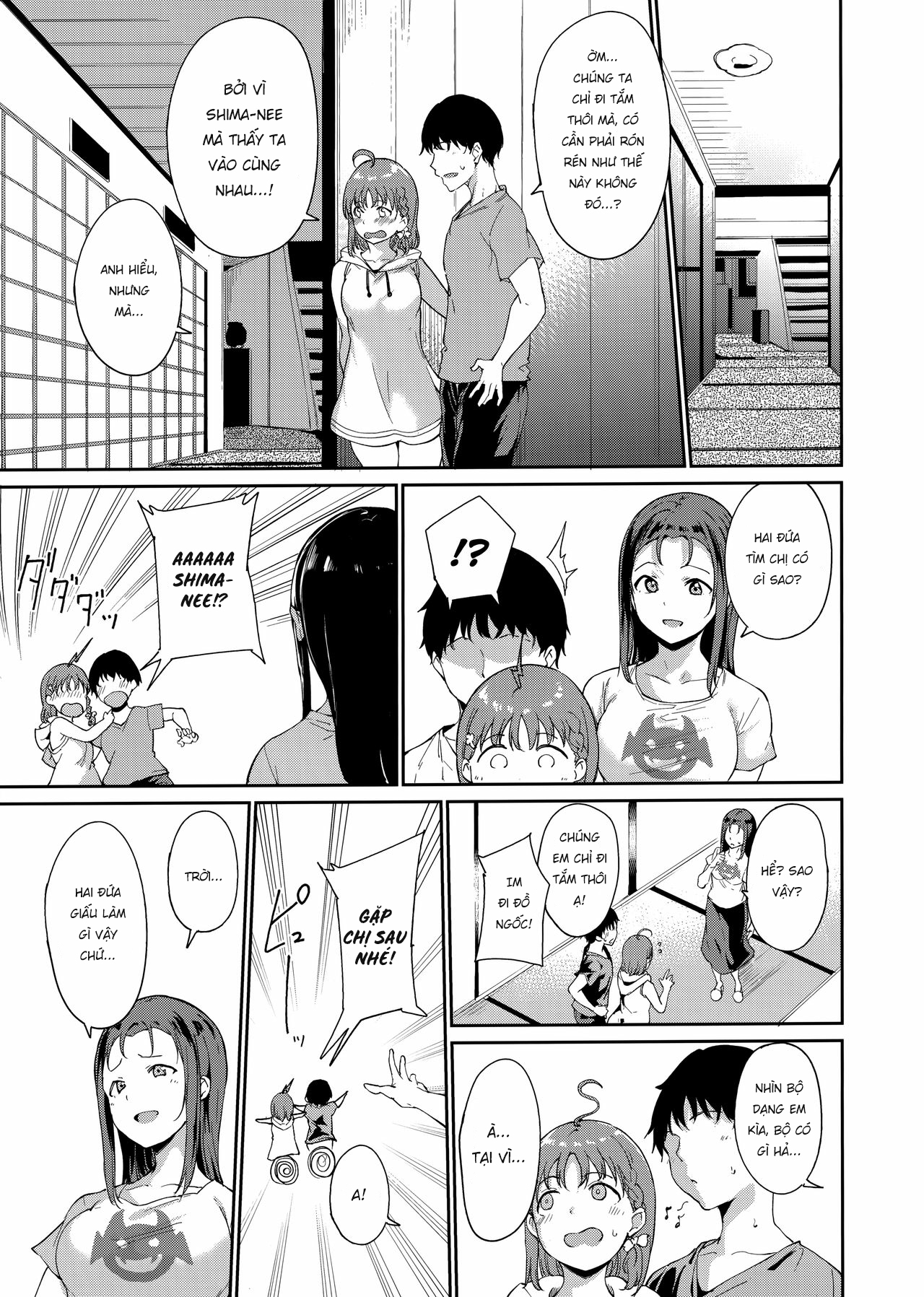 Đọc truyện hentai Ngày nghỉ thứ 2 của Takami - Oneshot