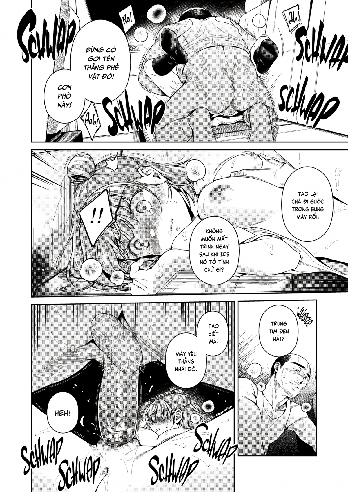 Đọc truyện hentai ĐÁNH ĐỔI - Part 1