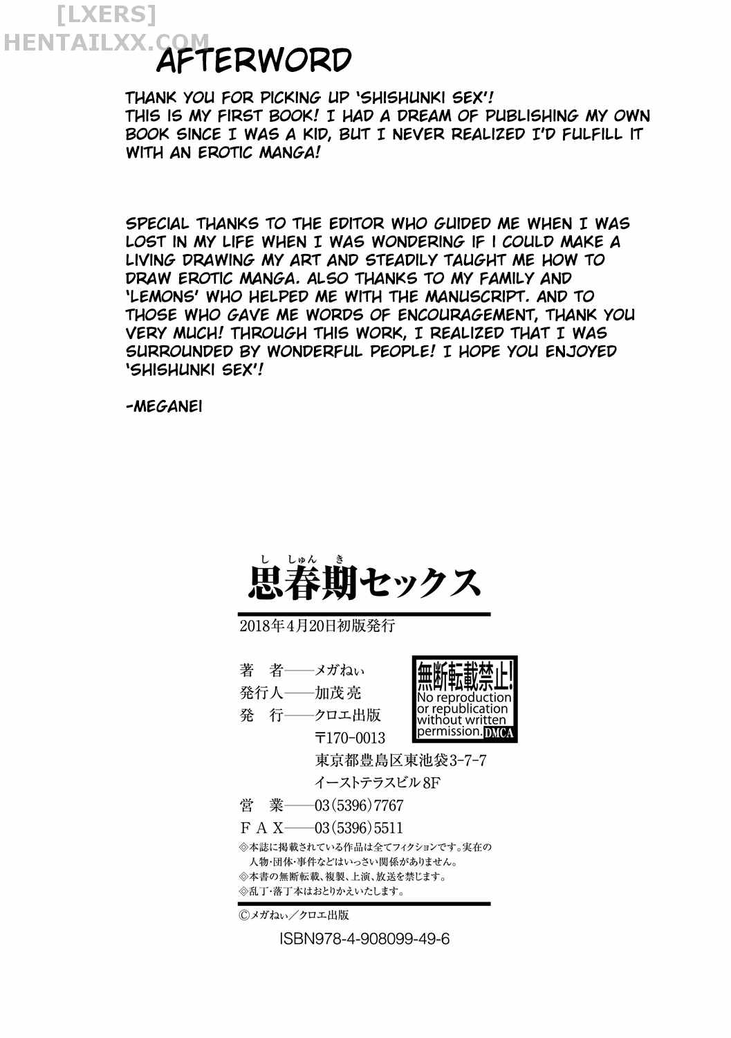 Đọc truyện hentai Shishunki Sex - Chap 7 - END