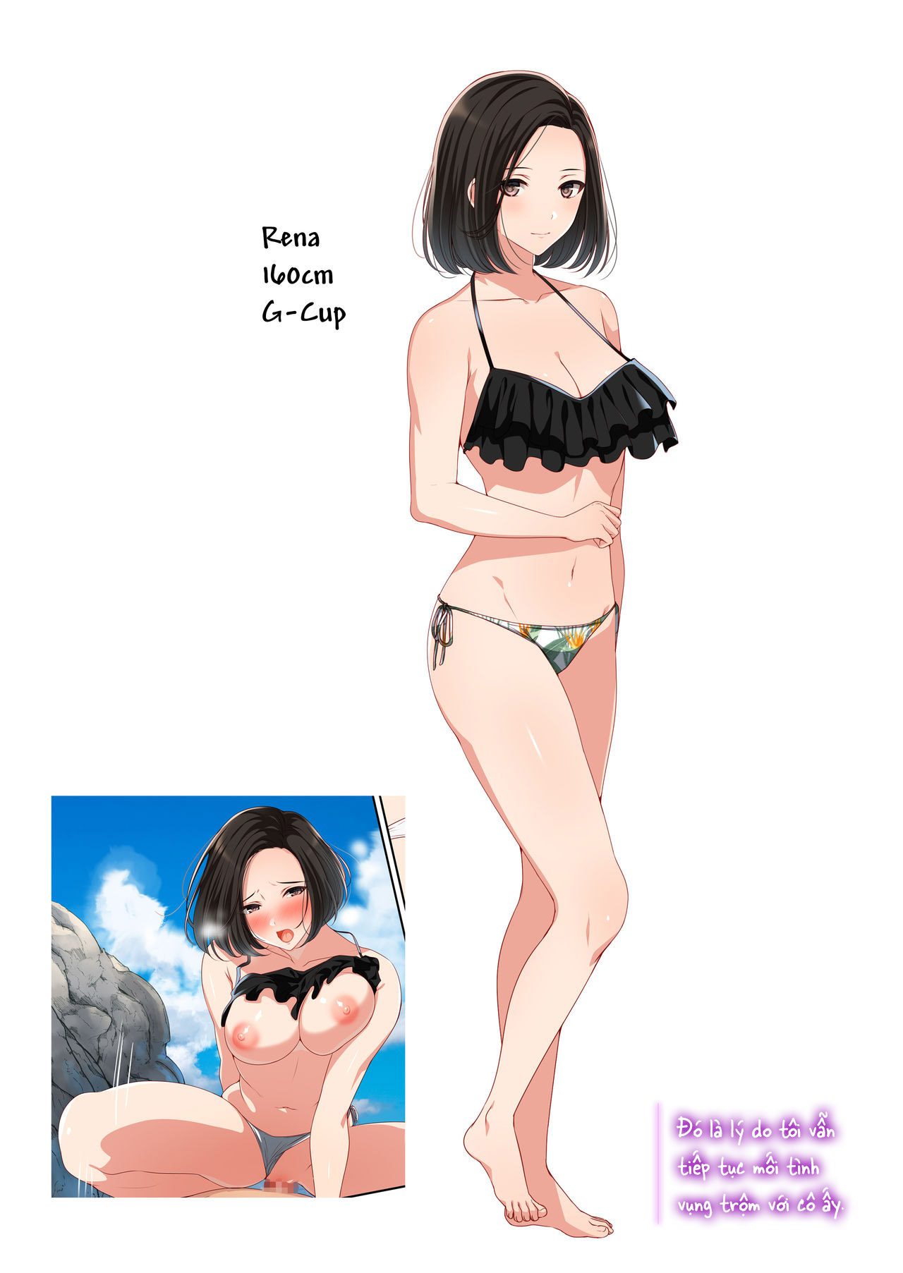 Đọc truyện hentai Dakara Ore wa Kanojo o Netori Tsuzuketa - Oneshot-part2-End