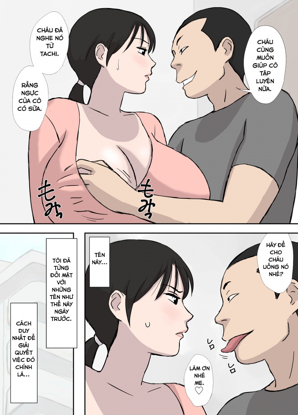 Đọc truyện hentai Makezugirai no Kyouko-san - Chap 1