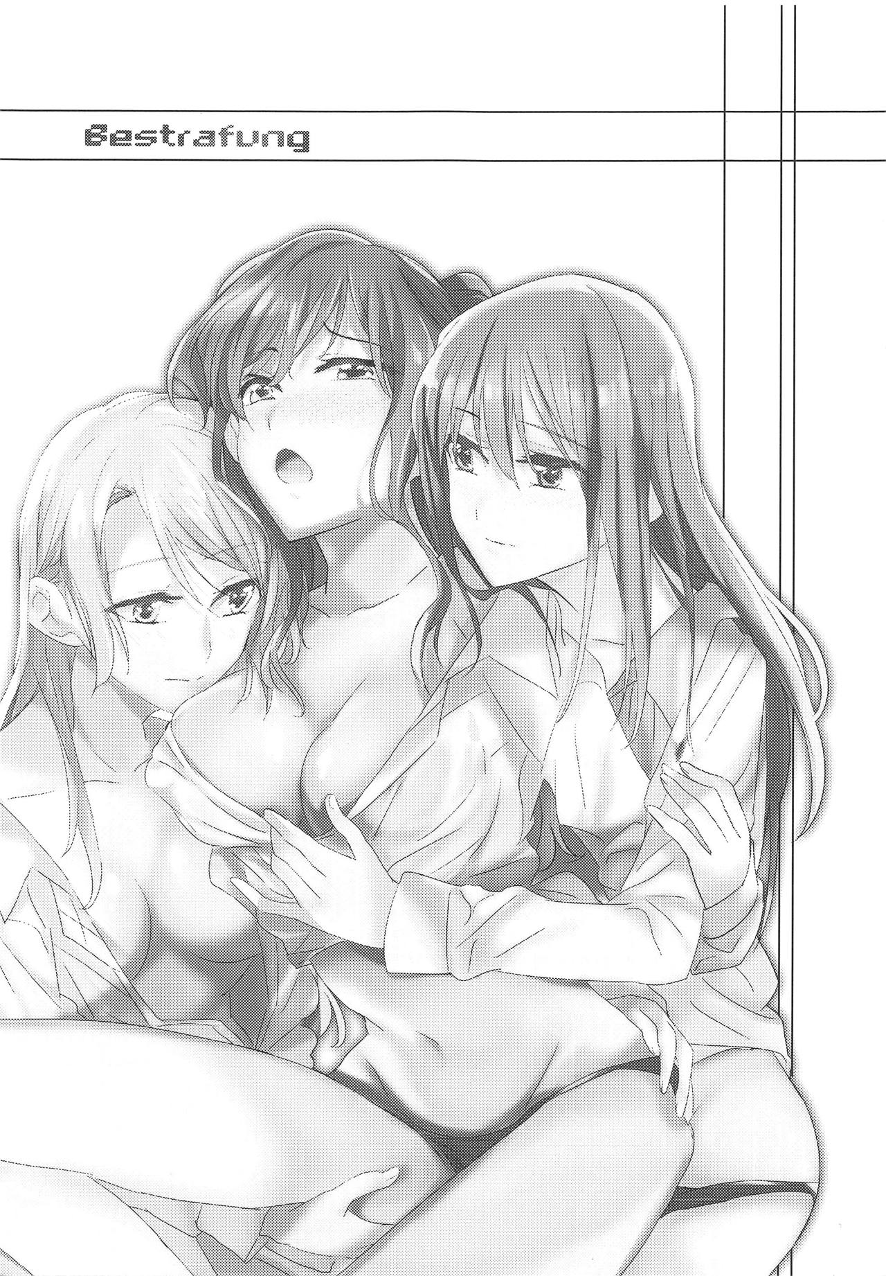 Đọc truyện hentai Bestrafung - Oneshot